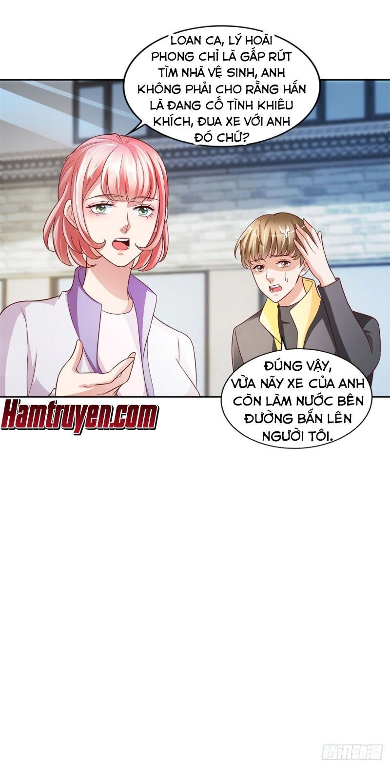 Chí Tôn Toàn Năng Chapter 20 - 17