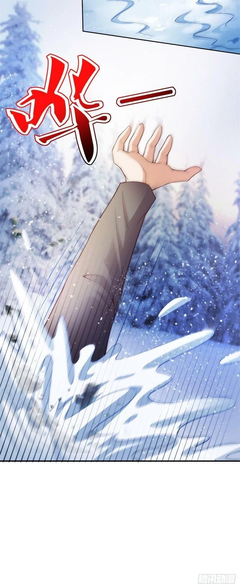 Chí Tôn Toàn Năng Chapter 25 - 19