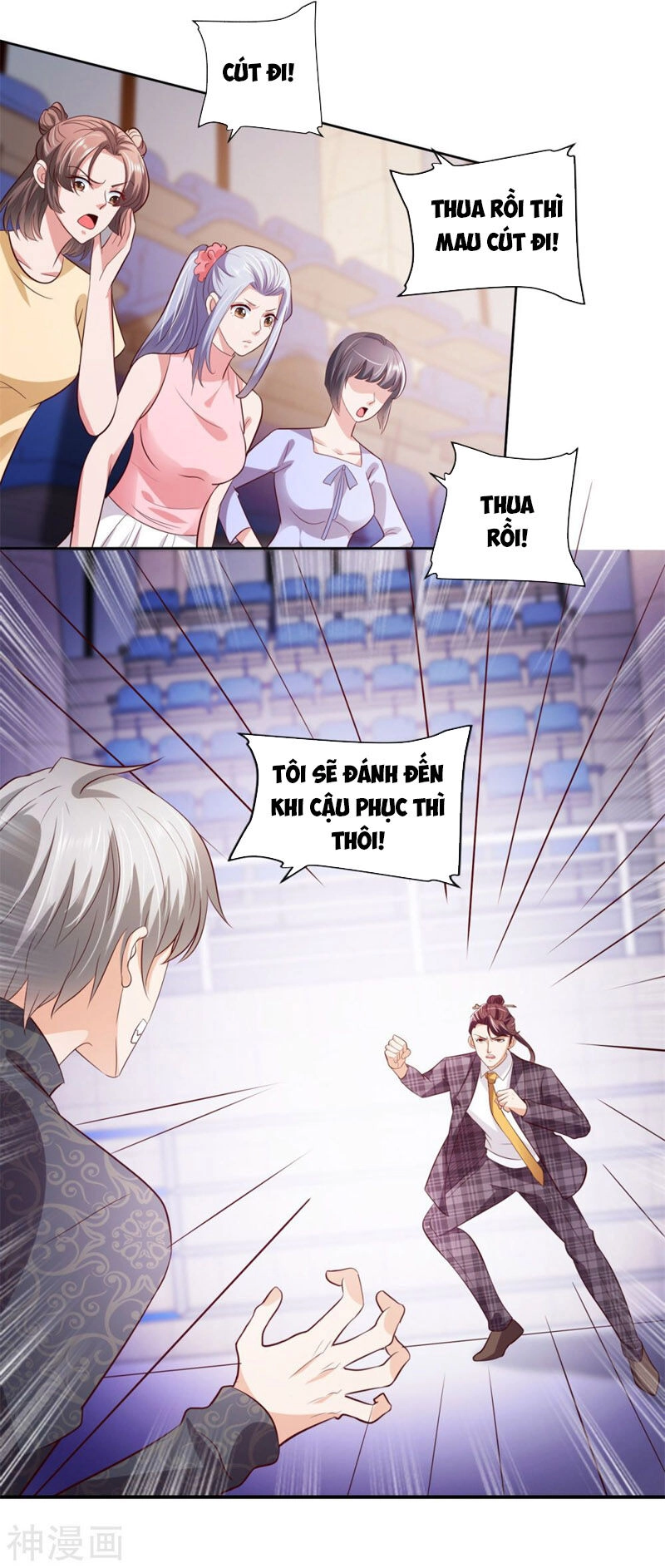 Chí Tôn Toàn Năng Chapter 49 - 28