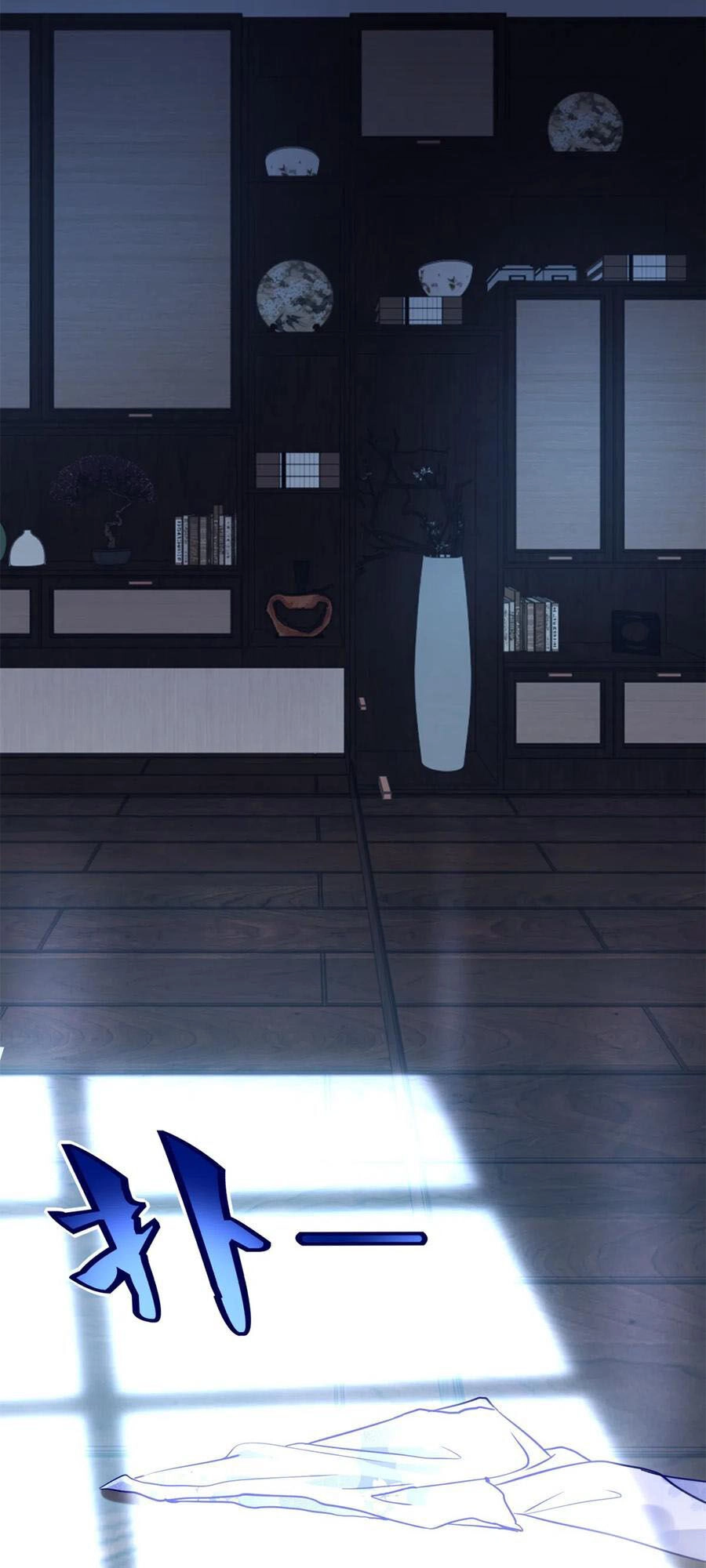 Chí Tôn Toàn Năng Chapter 76 - 34