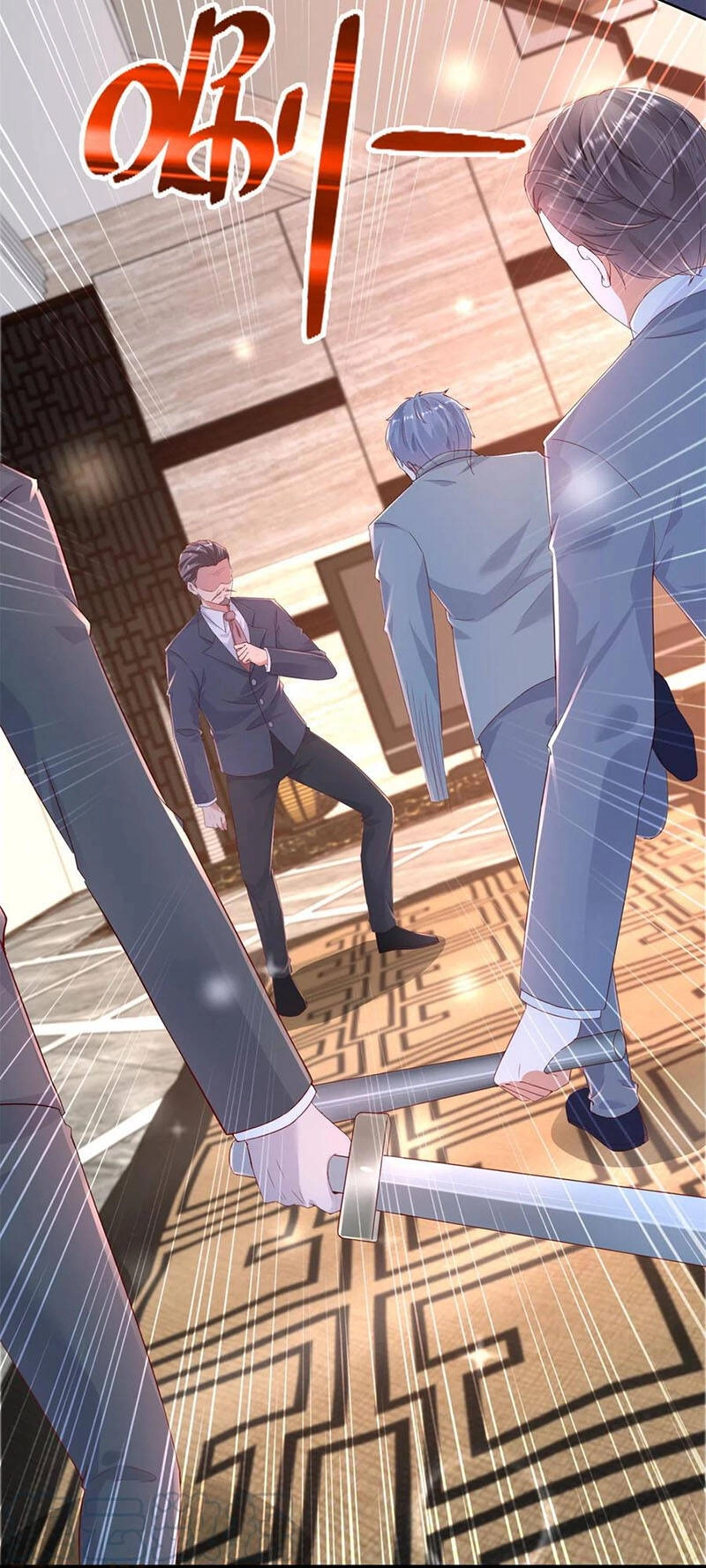 Chí Tôn Toàn Năng Chapter 102 - 8