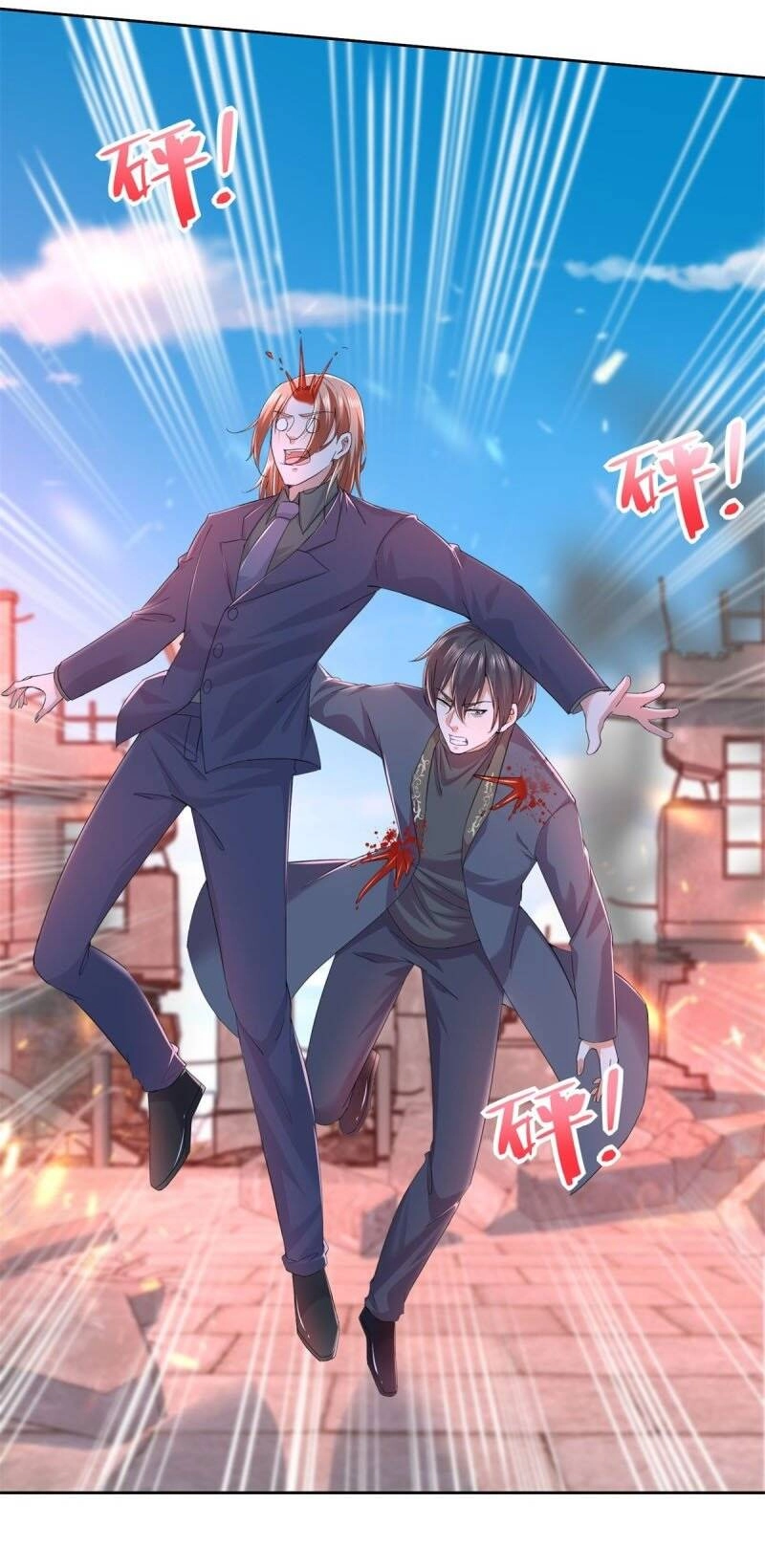 Chí Tôn Toàn Năng Chapter 104 - 8