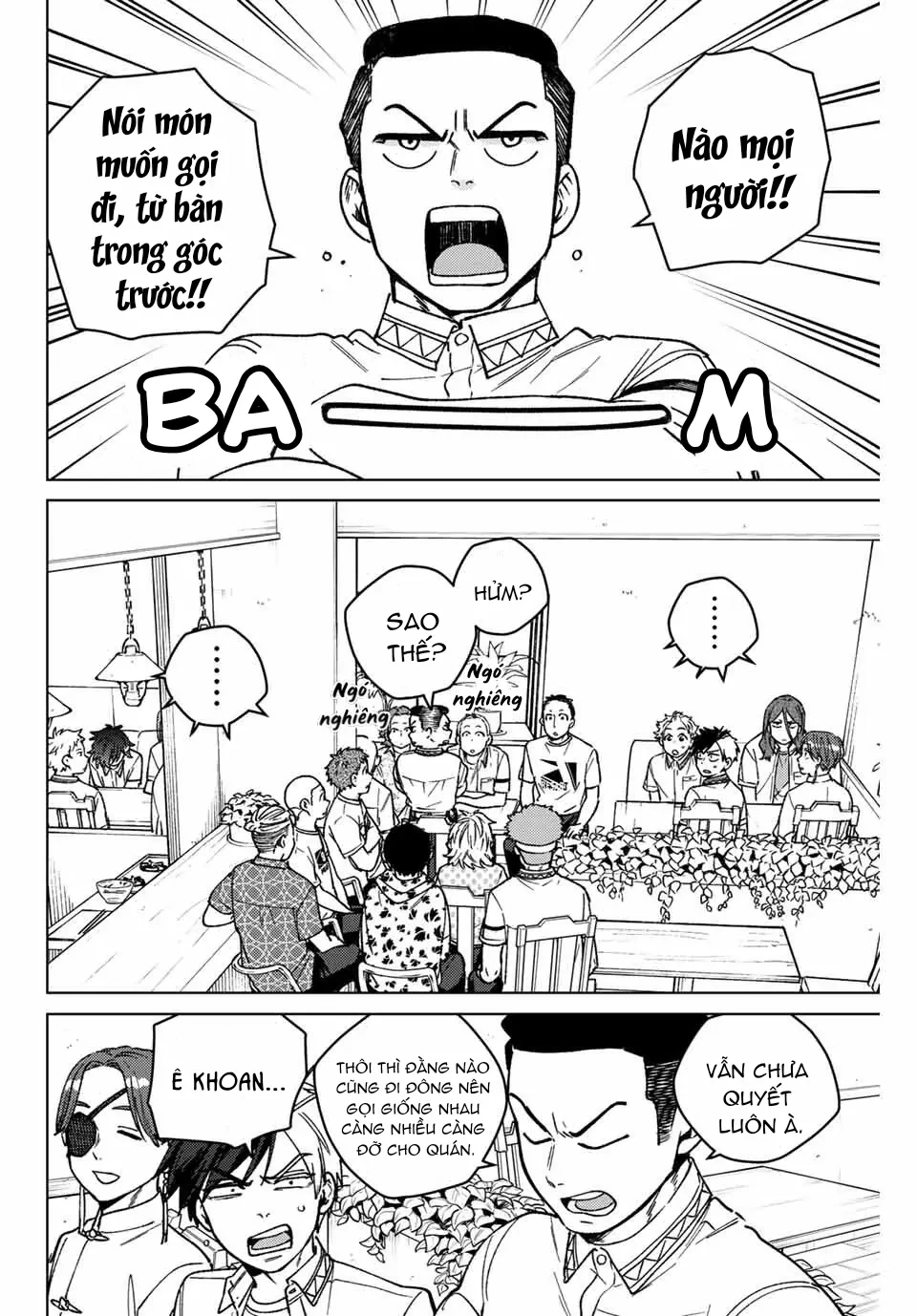 Wind Breaker (Nii Satoru) Chapter 194 - 3