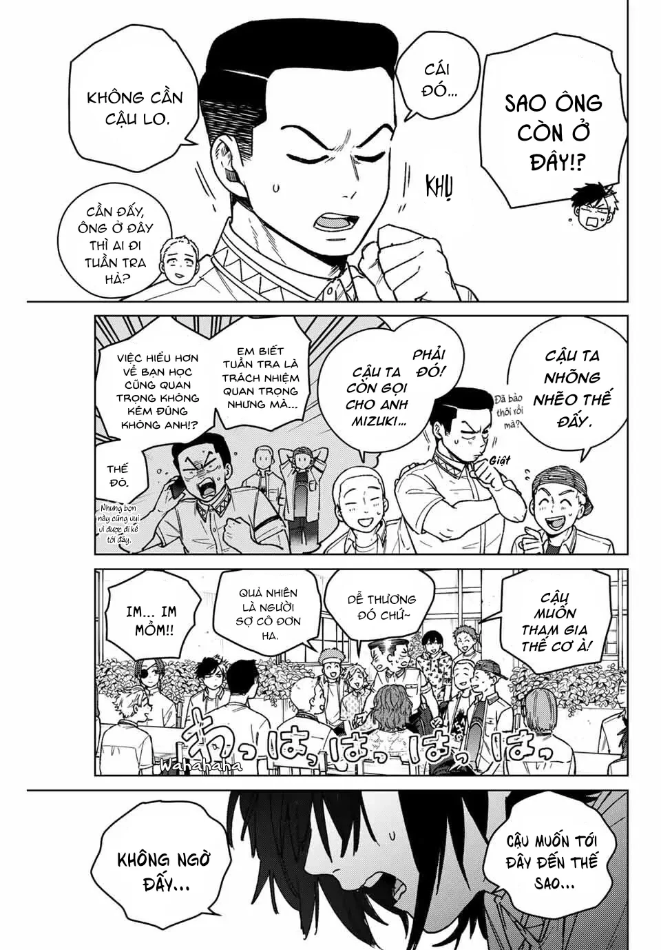 Wind Breaker (Nii Satoru) Chapter 194 - 4