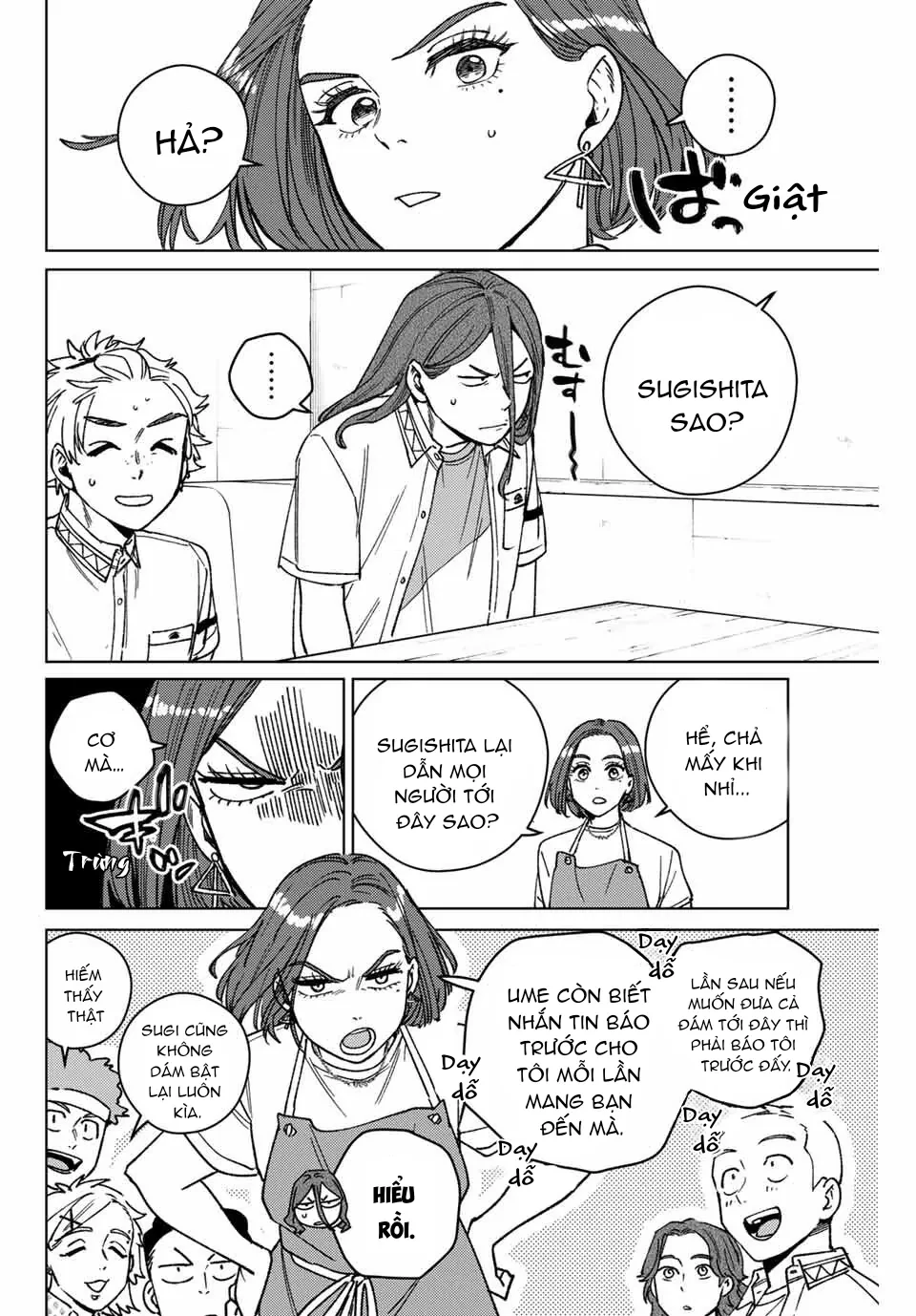 Wind Breaker (Nii Satoru) Chapter 194 - 7