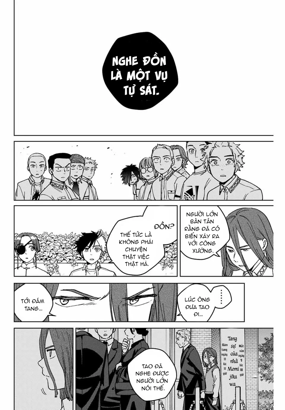 Wind Breaker (Nii Satoru) Chapter 194 - 17