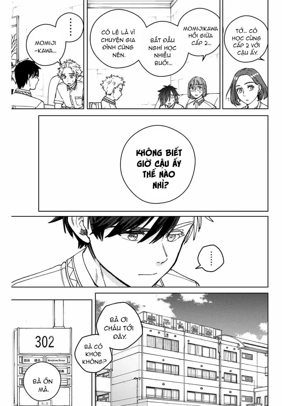 Wind Breaker (Nii Satoru) Chapter 194 - 20