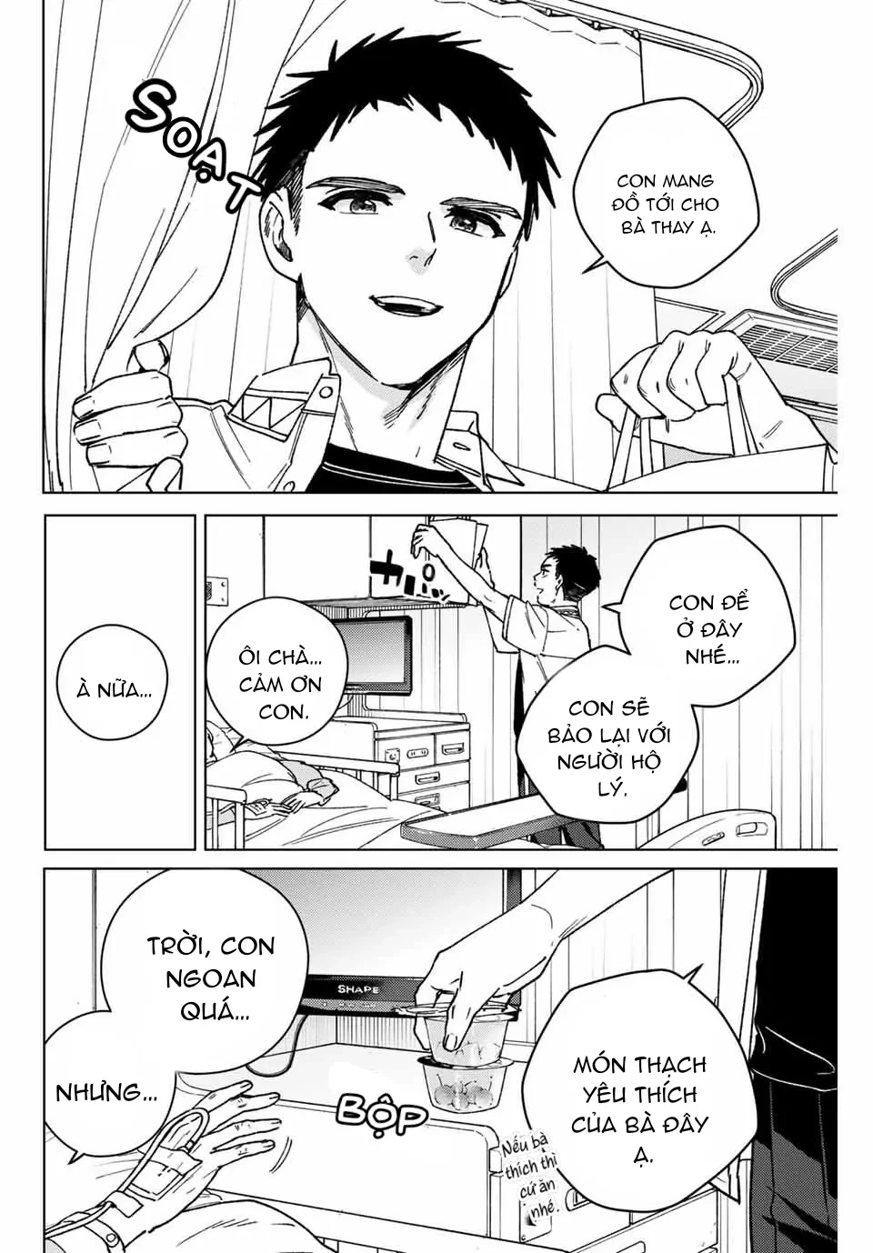 Wind Breaker (Nii Satoru) Chapter 194 - 21