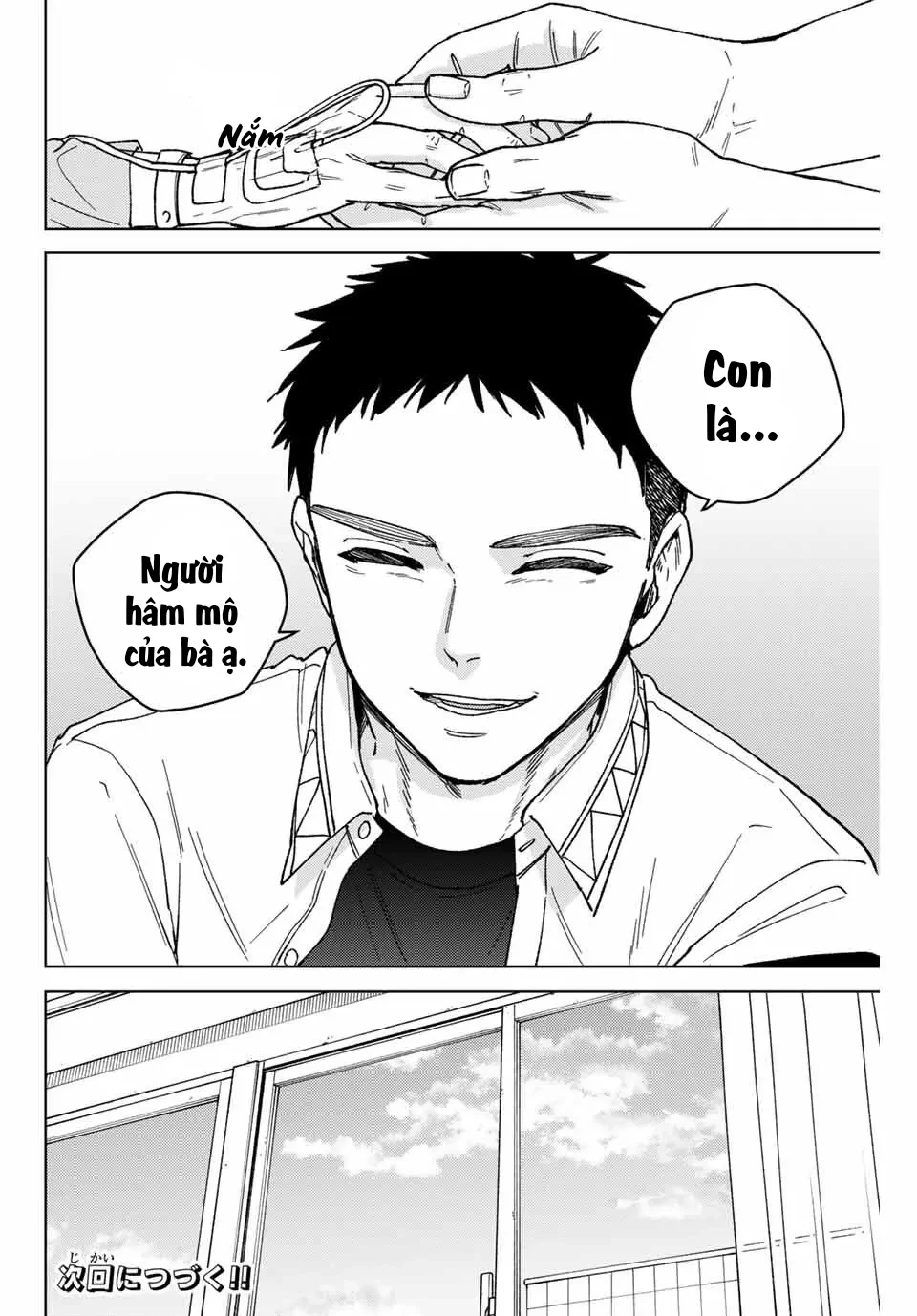 Wind Breaker (Nii Satoru) Chapter 194 - 23