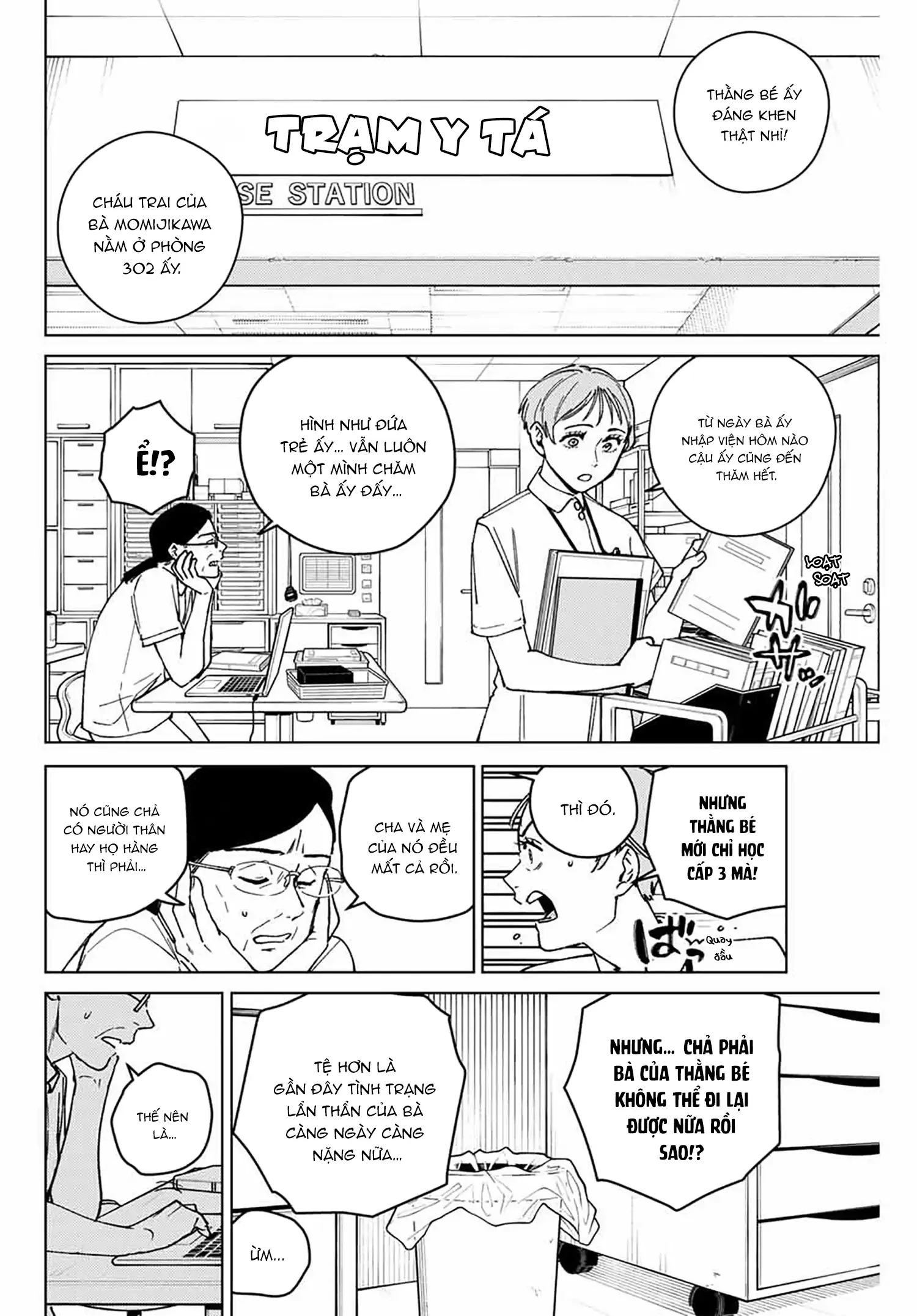 Wind Breaker (Nii Satoru) Chapter 195 - 2