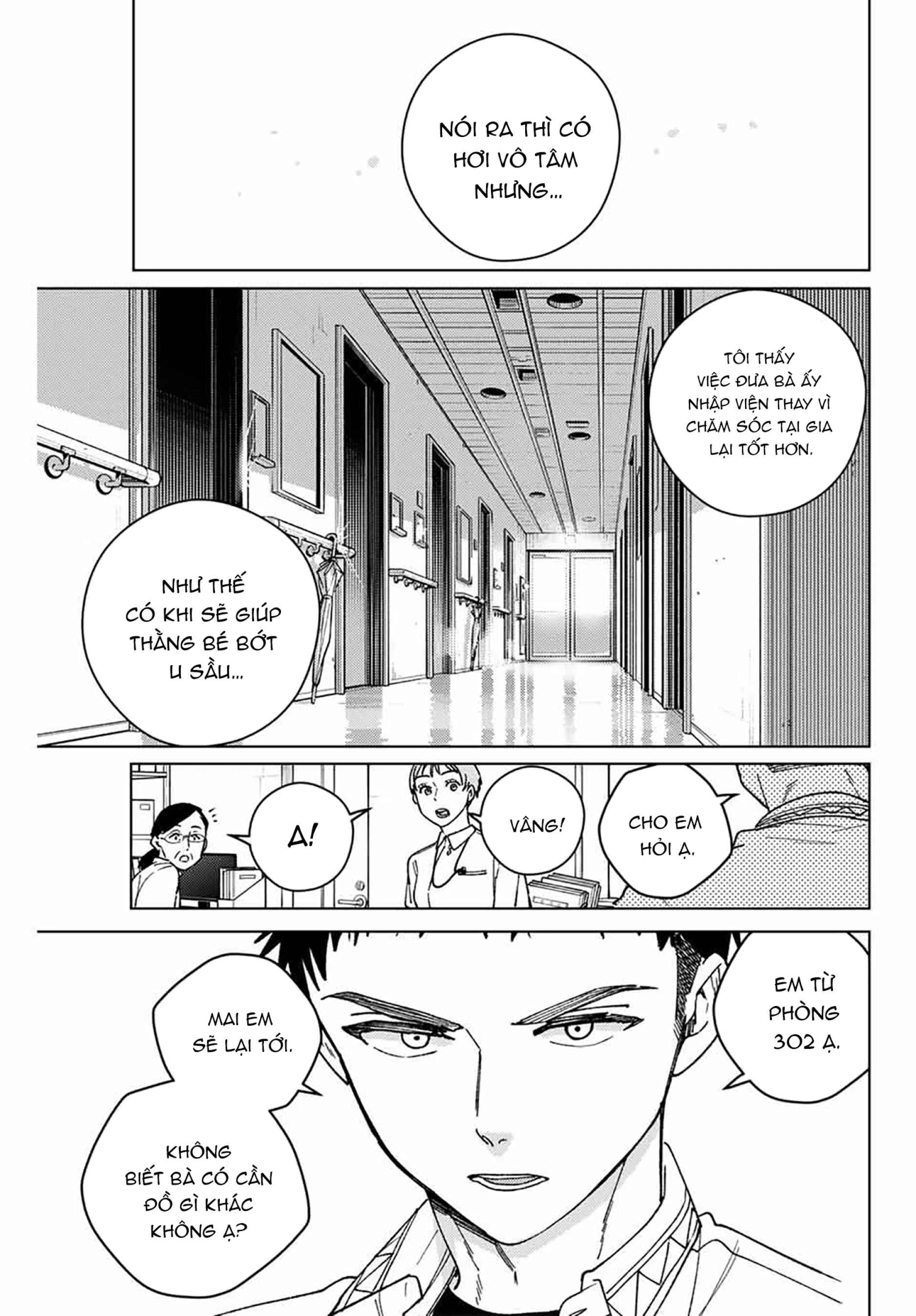 Wind Breaker (Nii Satoru) Chapter 195 - 3