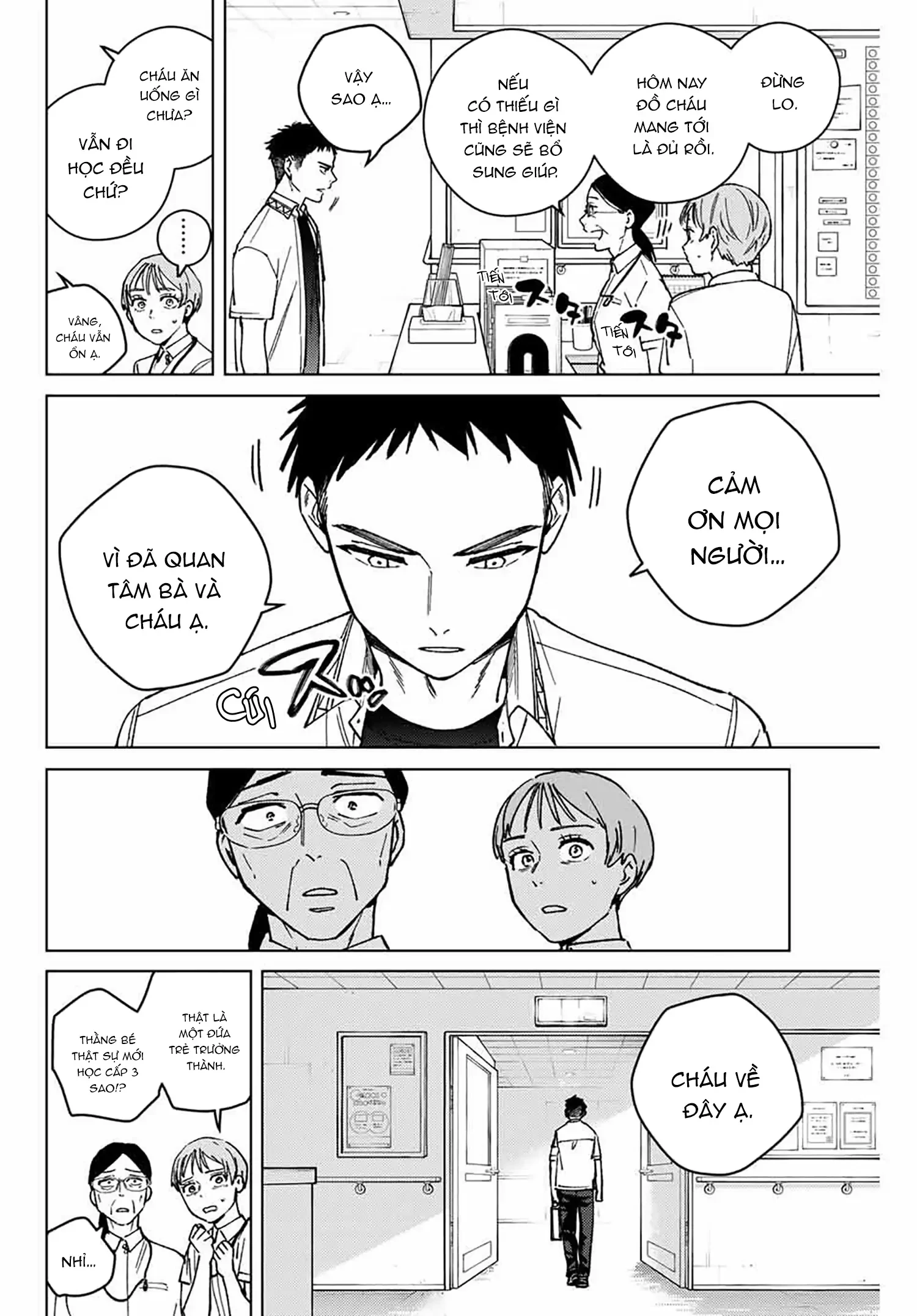 Wind Breaker (Nii Satoru) Chapter 195 - 4