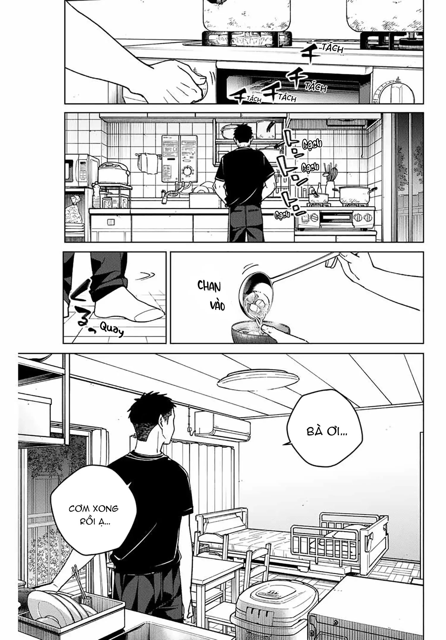 Wind Breaker (Nii Satoru) Chapter 195 - 7