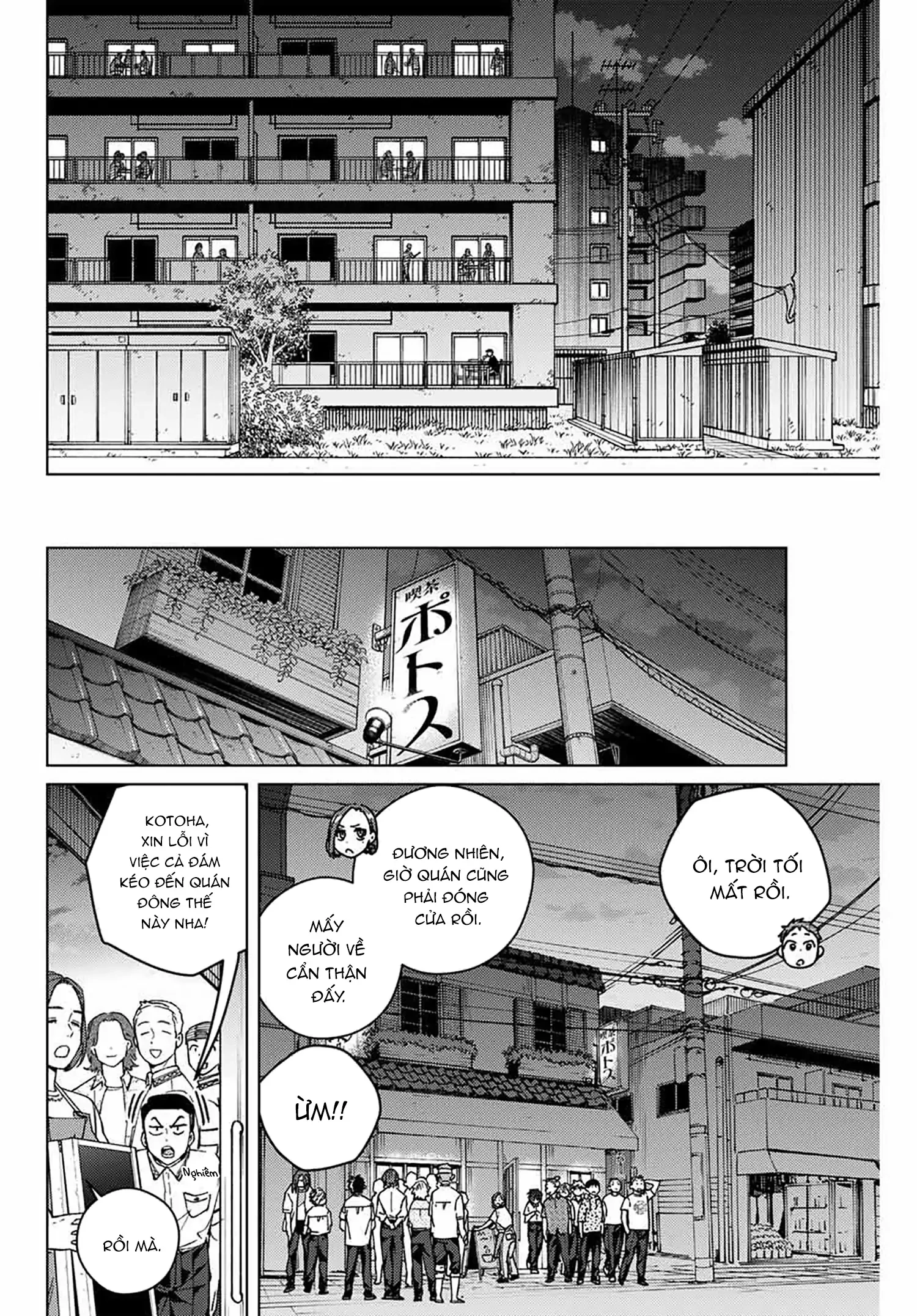 Wind Breaker (Nii Satoru) Chapter 195 - 10
