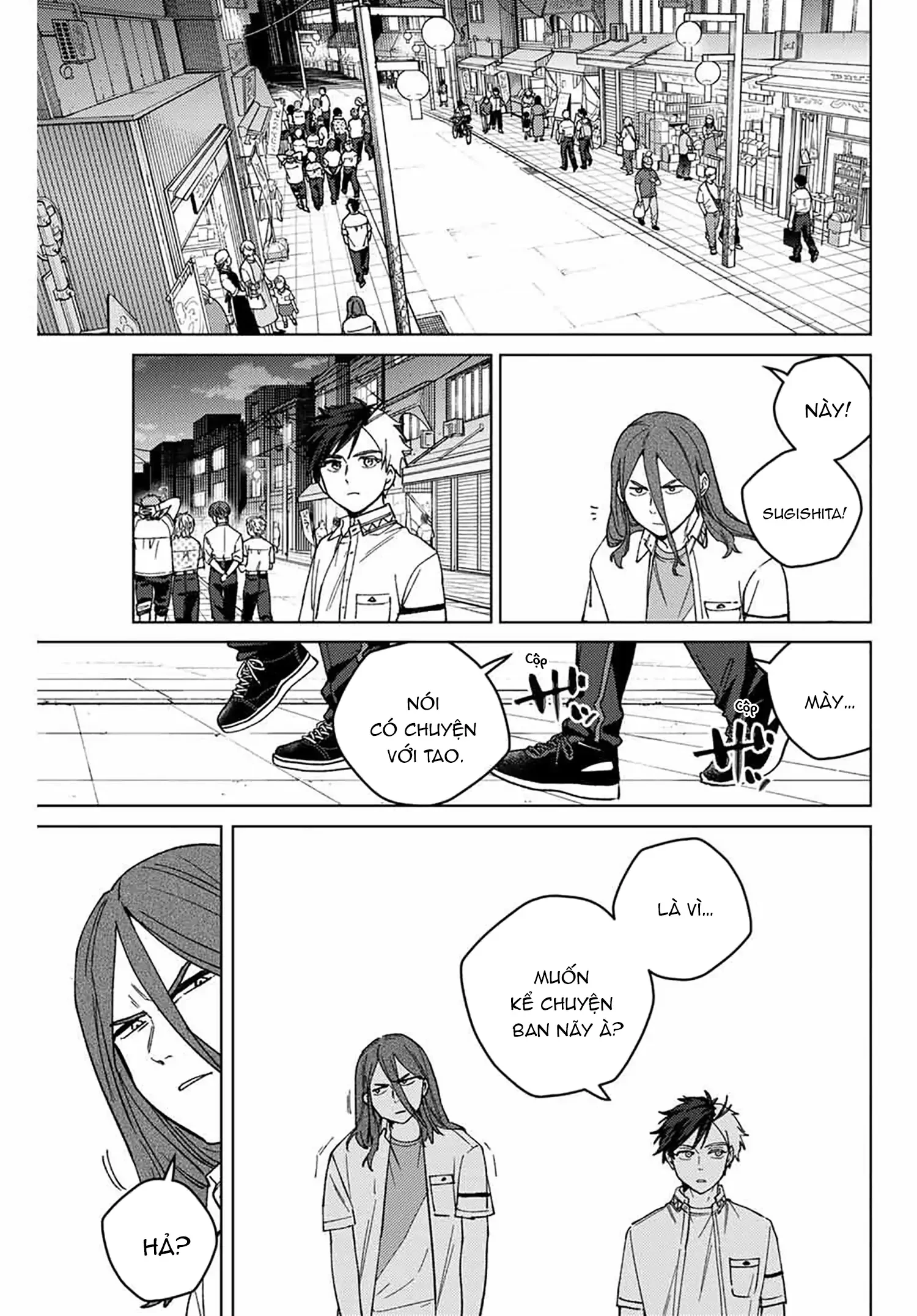 Wind Breaker (Nii Satoru) Chapter 195 - 13
