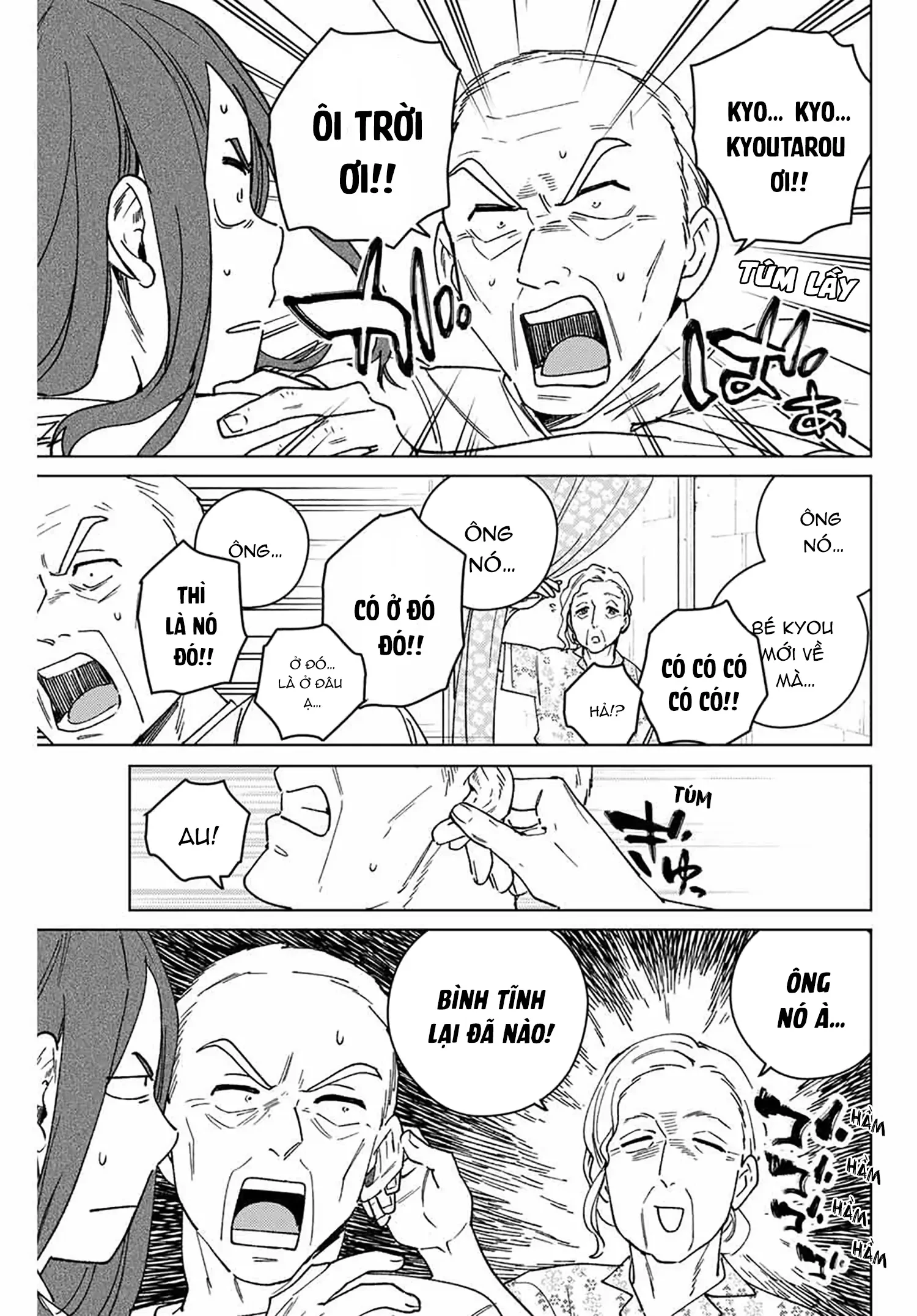 Wind Breaker (Nii Satoru) Chapter 195 - 17