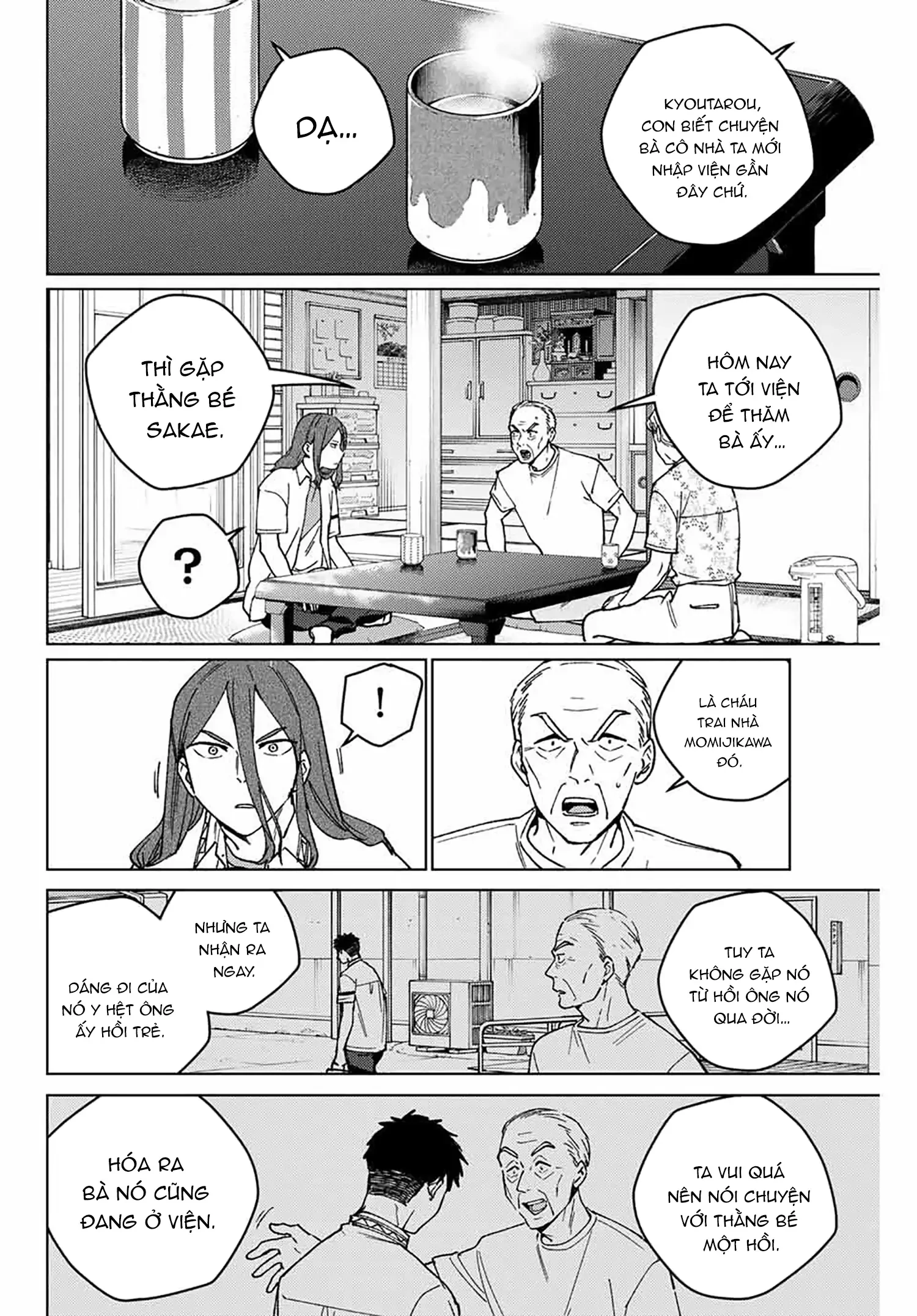 Wind Breaker (Nii Satoru) Chapter 195 - 18