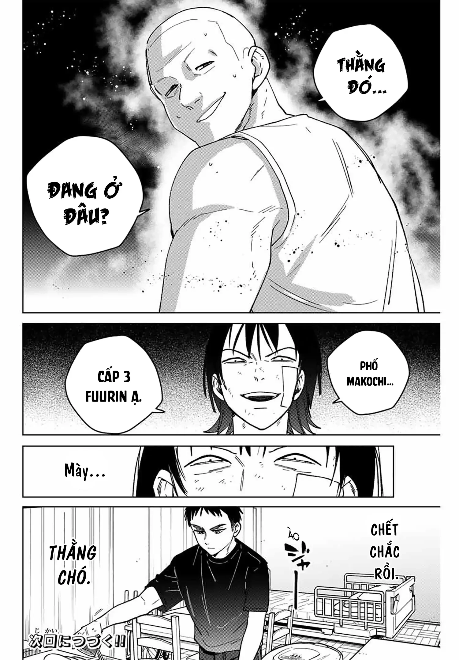 Wind Breaker (Nii Satoru) Chapter 195 - 22