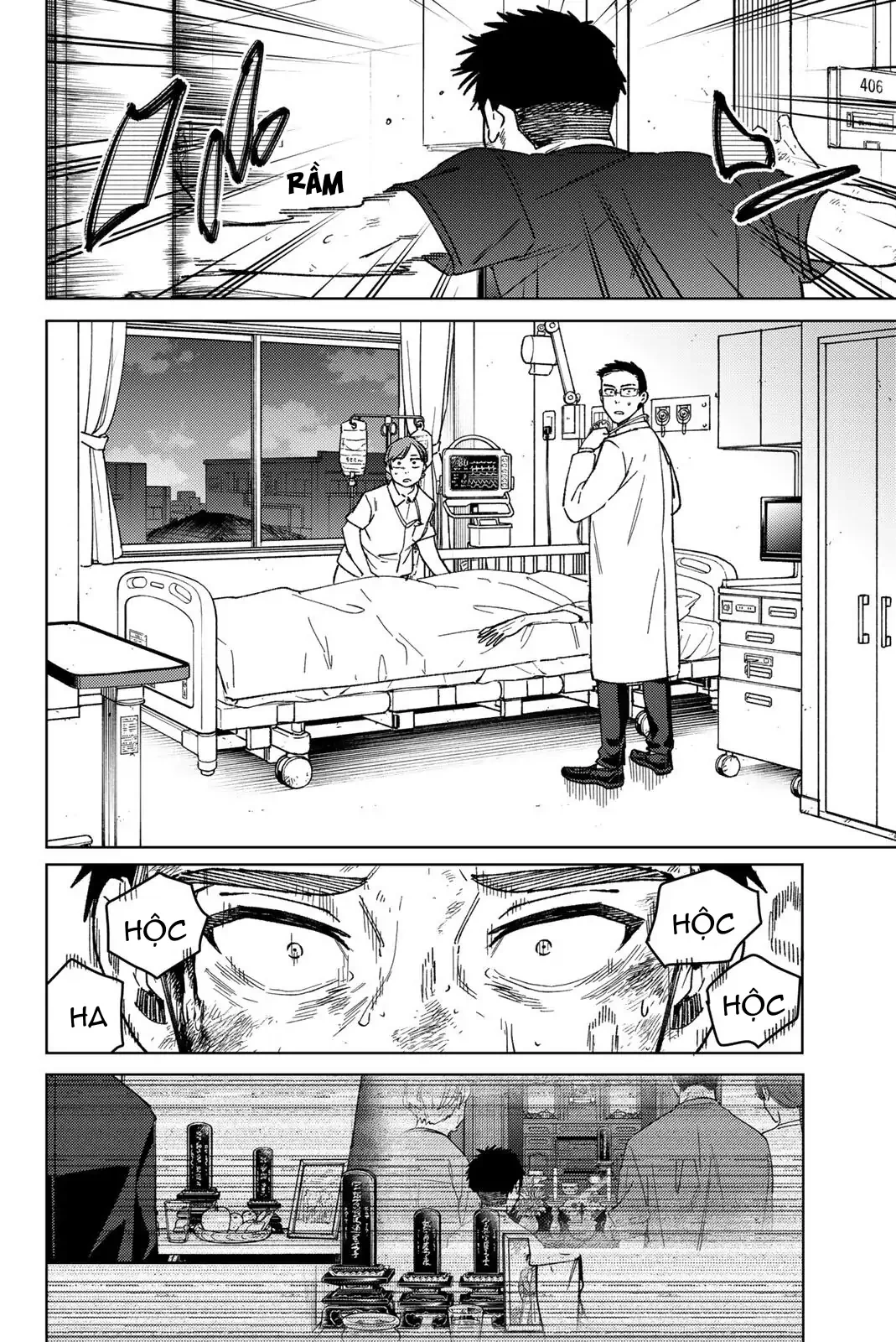 Wind Breaker (Nii Satoru) Chapter 199 - 19