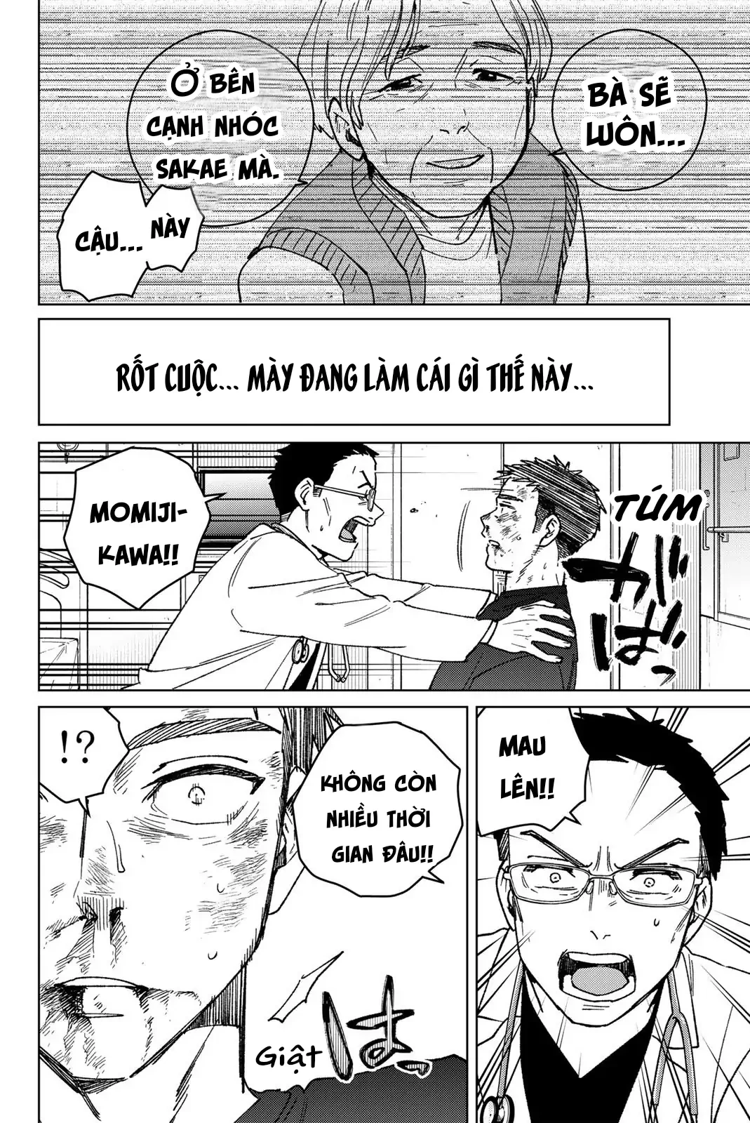 Wind Breaker (Nii Satoru) Chapter 199 - 21