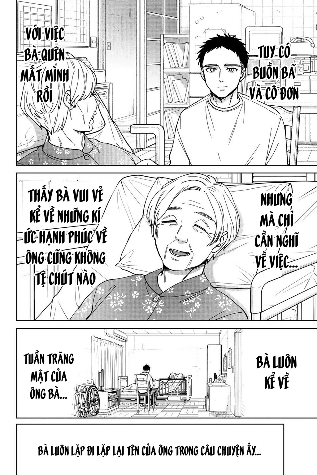 Wind Breaker (Nii Satoru) Chapter 200 - 3