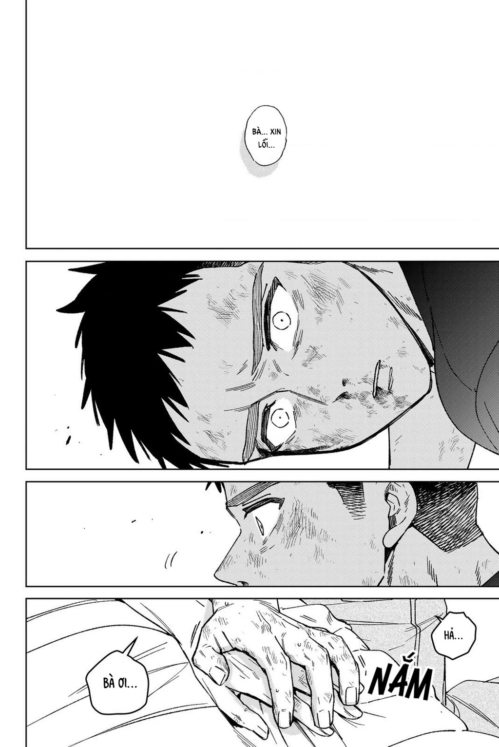 Wind Breaker (Nii Satoru) Chapter 200 - 8