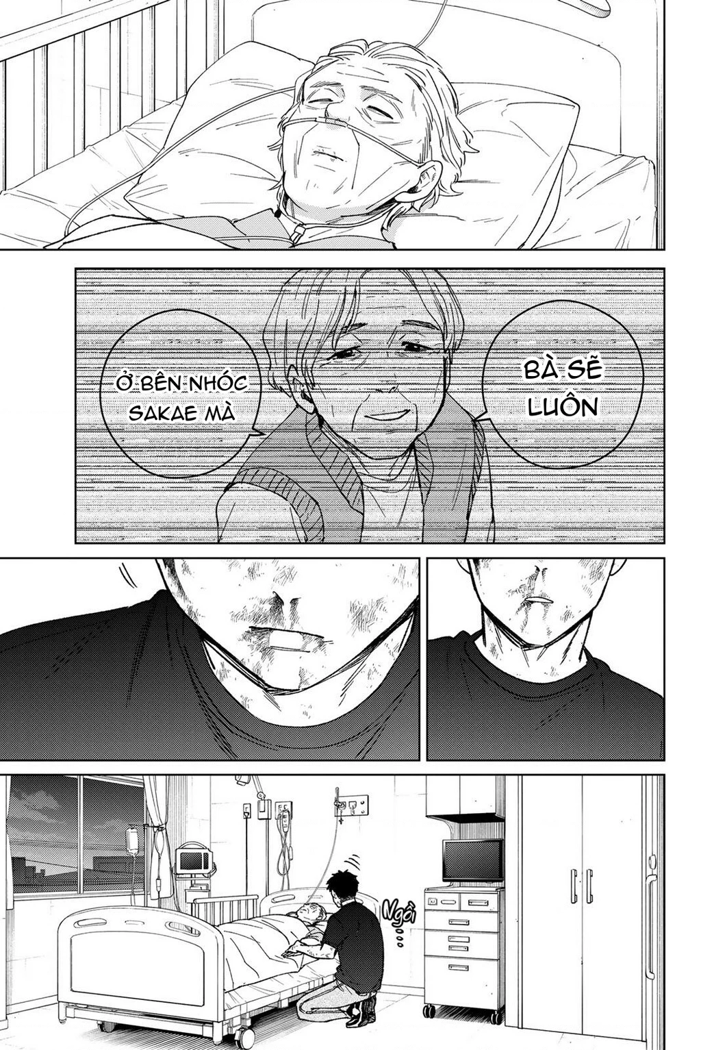 Wind Breaker (Nii Satoru) Chapter 200 - 9