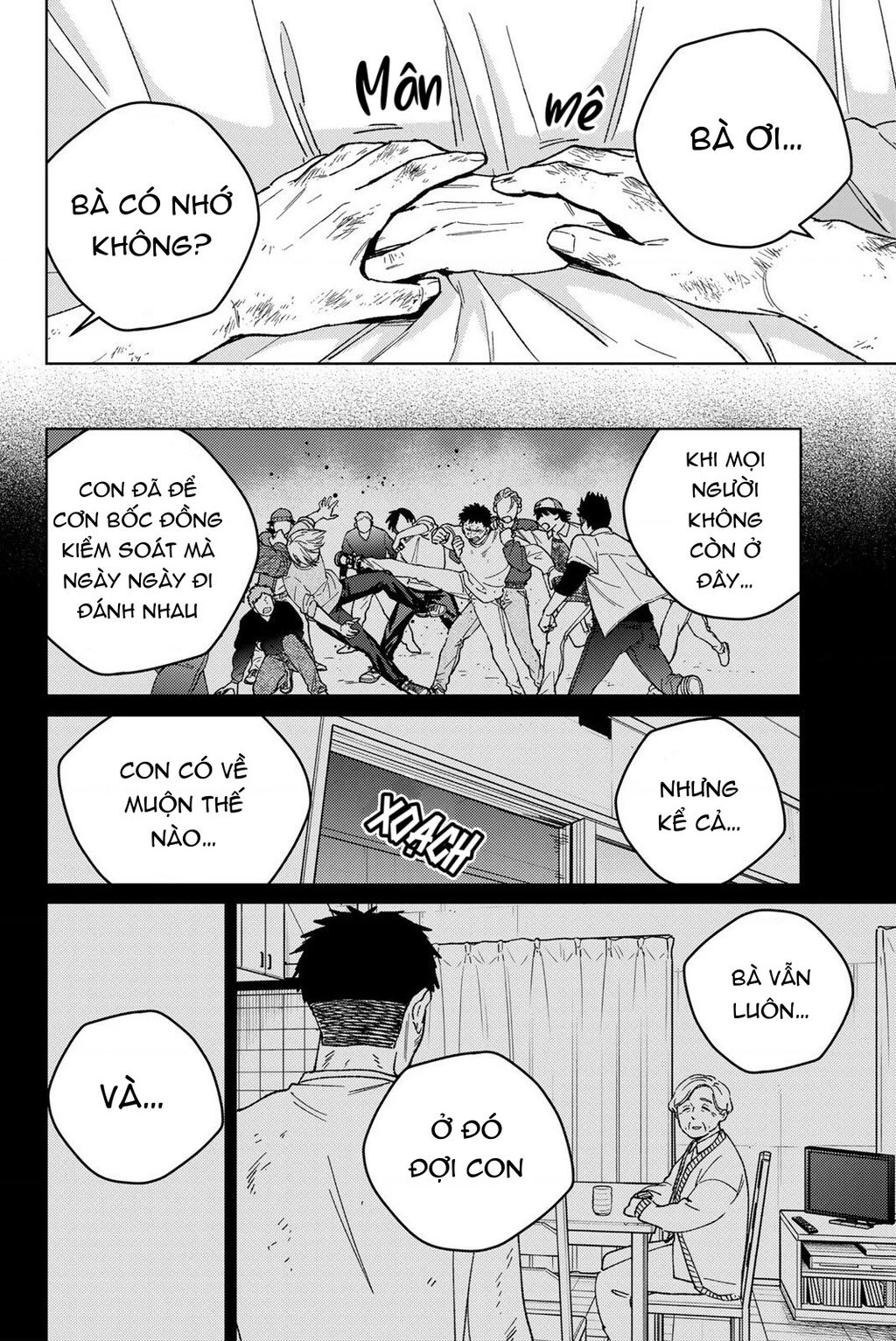 Wind Breaker (Nii Satoru) Chapter 200 - 10