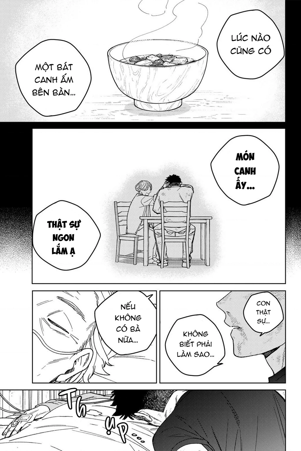 Wind Breaker (Nii Satoru) Chapter 200 - 11