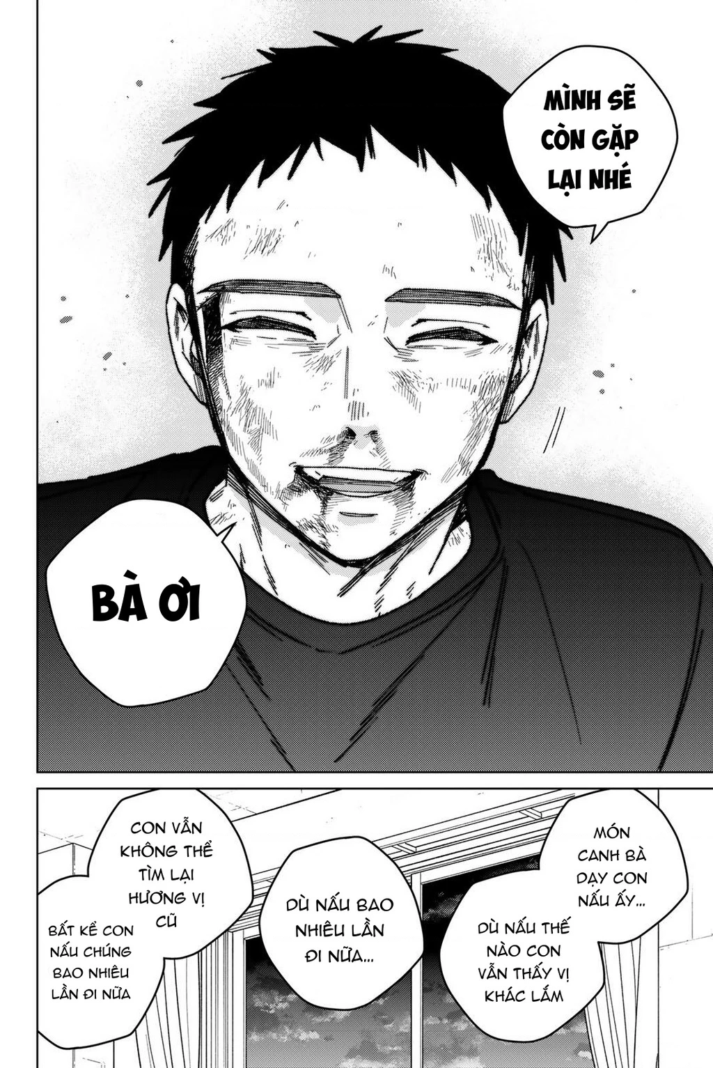 Wind Breaker (Nii Satoru) Chapter 200 - 14