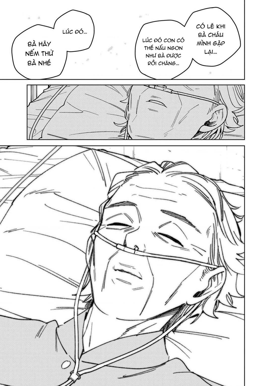 Wind Breaker (Nii Satoru) Chapter 200 - 15