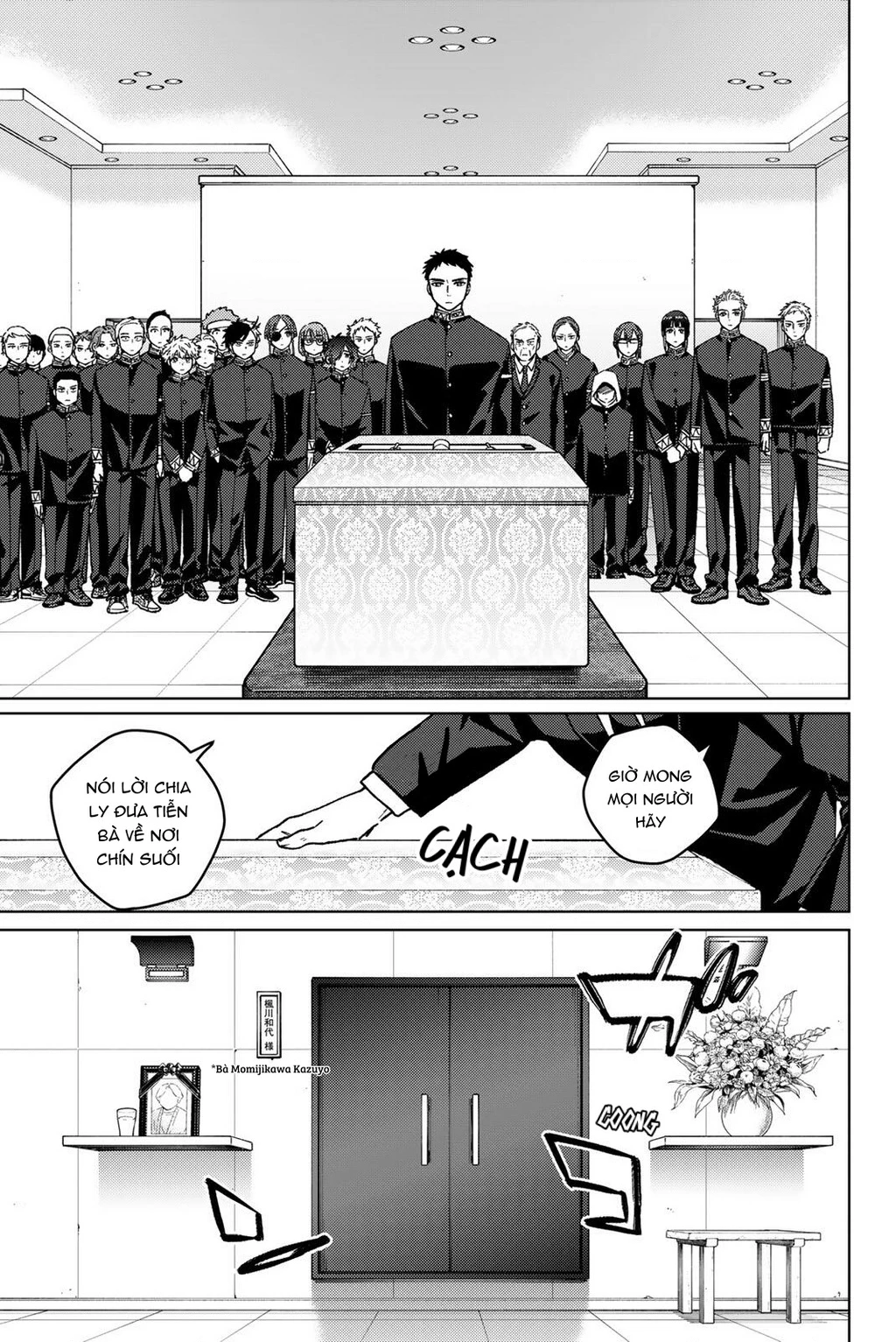 Wind Breaker (Nii Satoru) Chapter 200 - 17