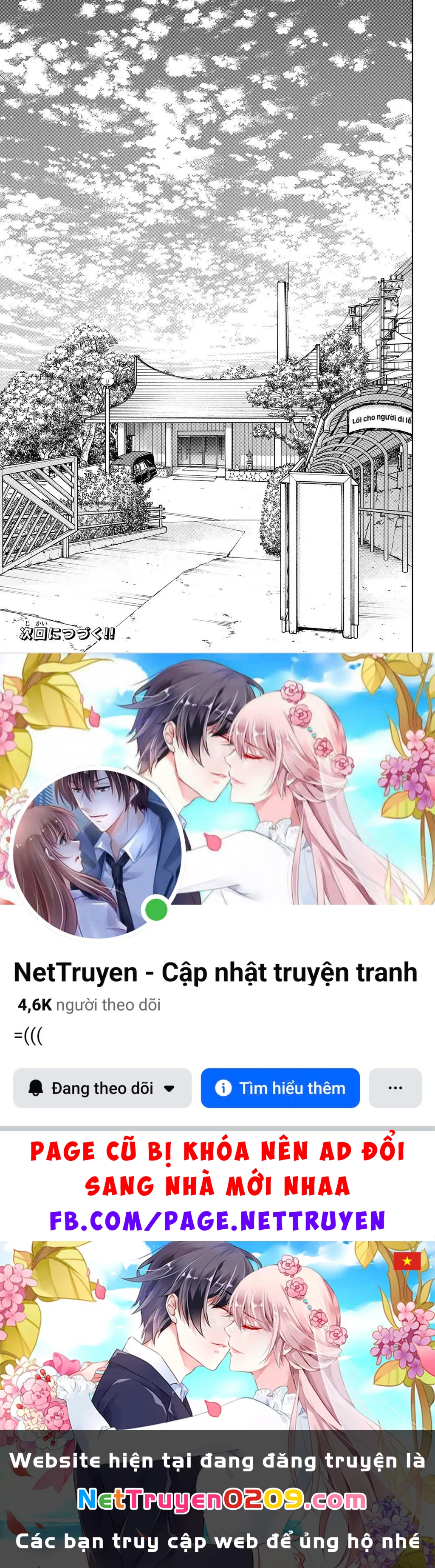 Wind Breaker (Nii Satoru) Chapter 200 - 19