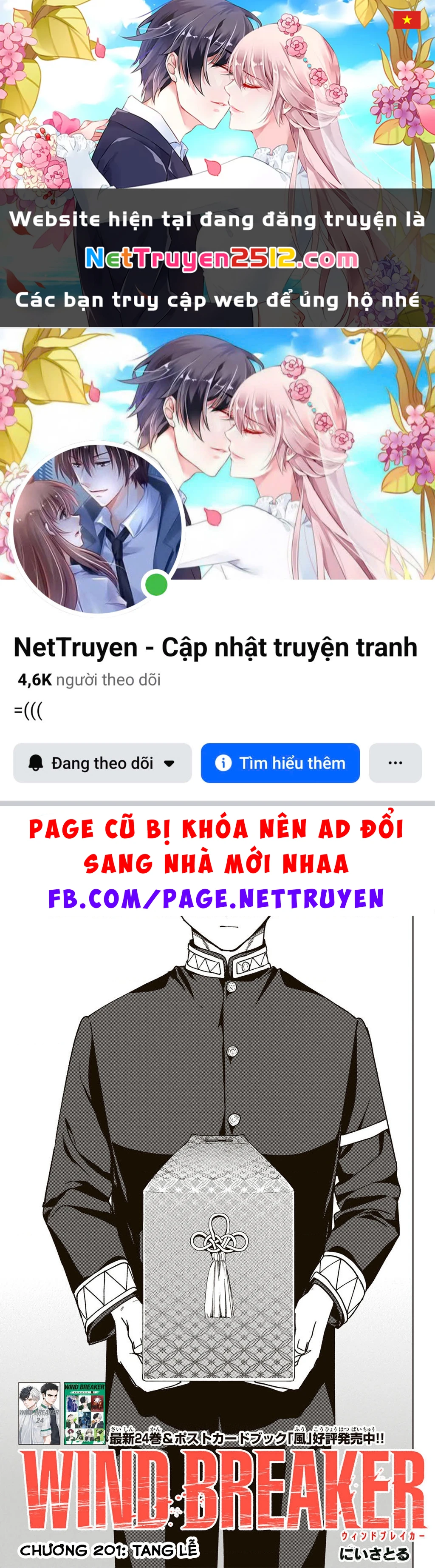 Wind Breaker (Nii Satoru) Chapter 201 - 1