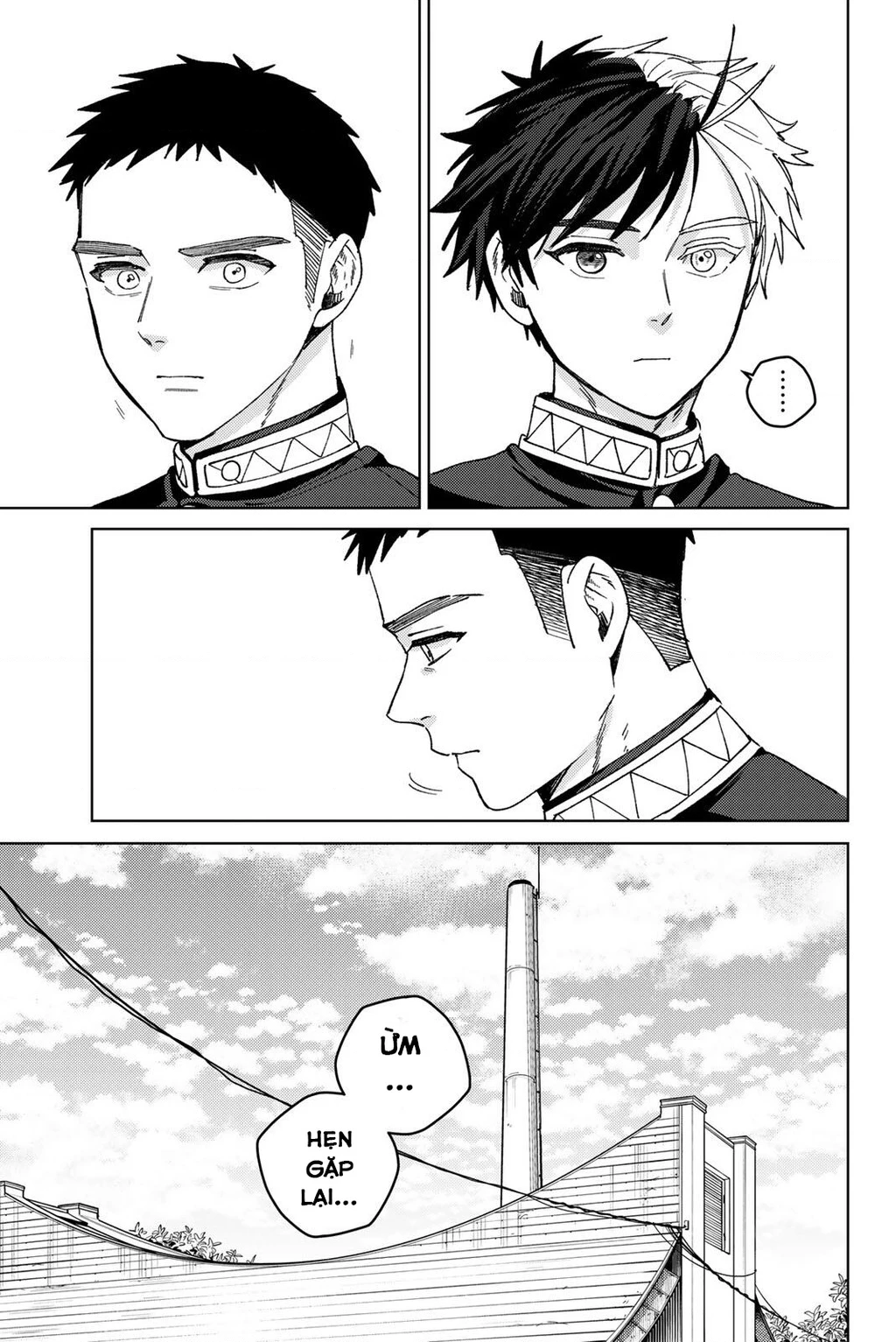 Wind Breaker (Nii Satoru) Chapter 201 - 7