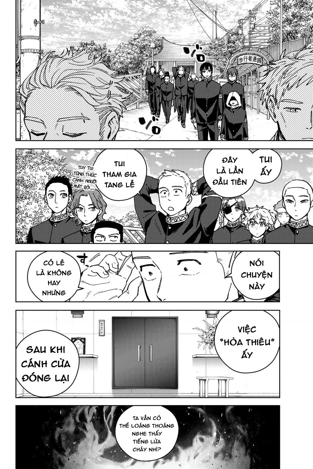 Wind Breaker (Nii Satoru) Chapter 201 - 8