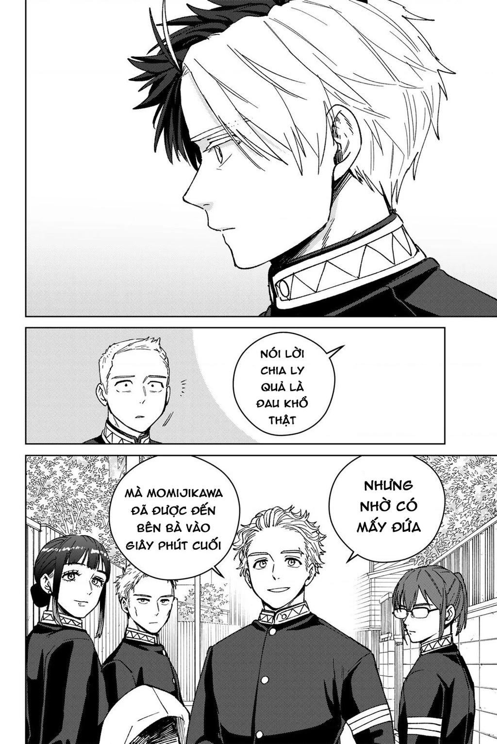 Wind Breaker (Nii Satoru) Chapter 201 - 12