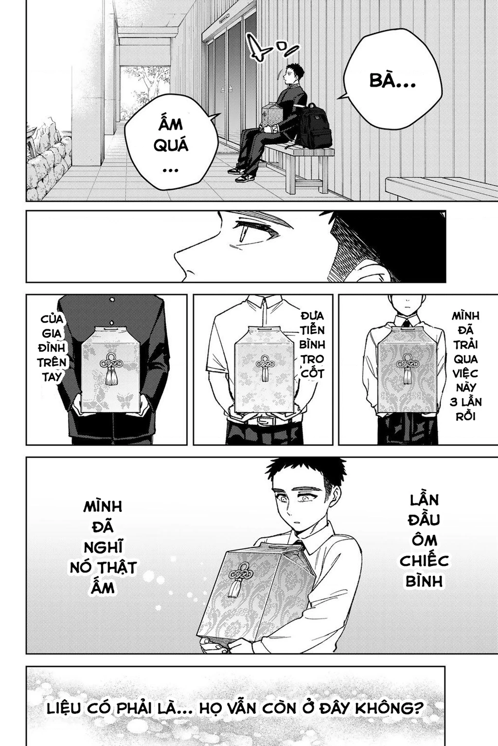 Wind Breaker (Nii Satoru) Chapter 201 - 18