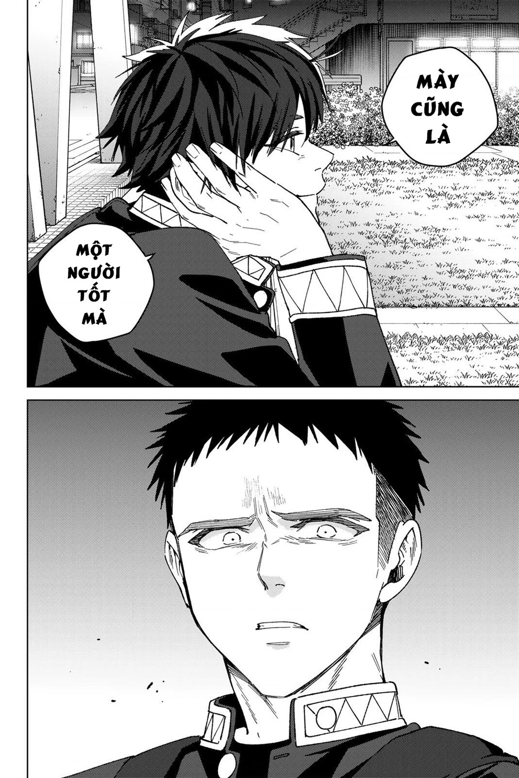 Wind Breaker (Nii Satoru) Chapter 204 - 12