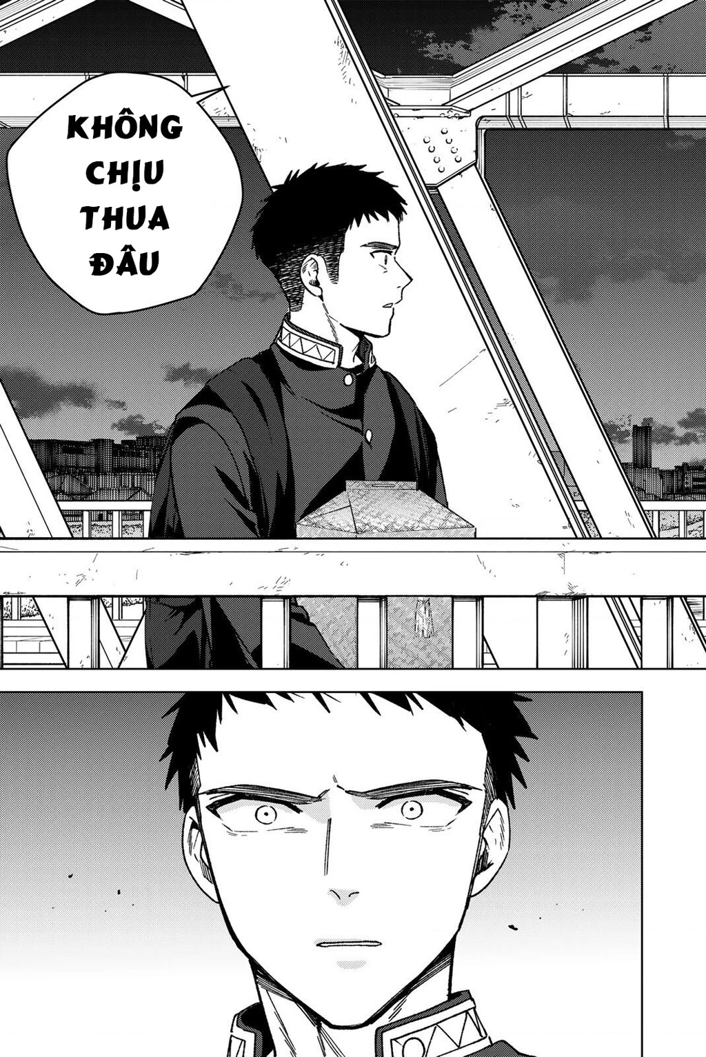 Wind Breaker (Nii Satoru) Chapter 204 - 16