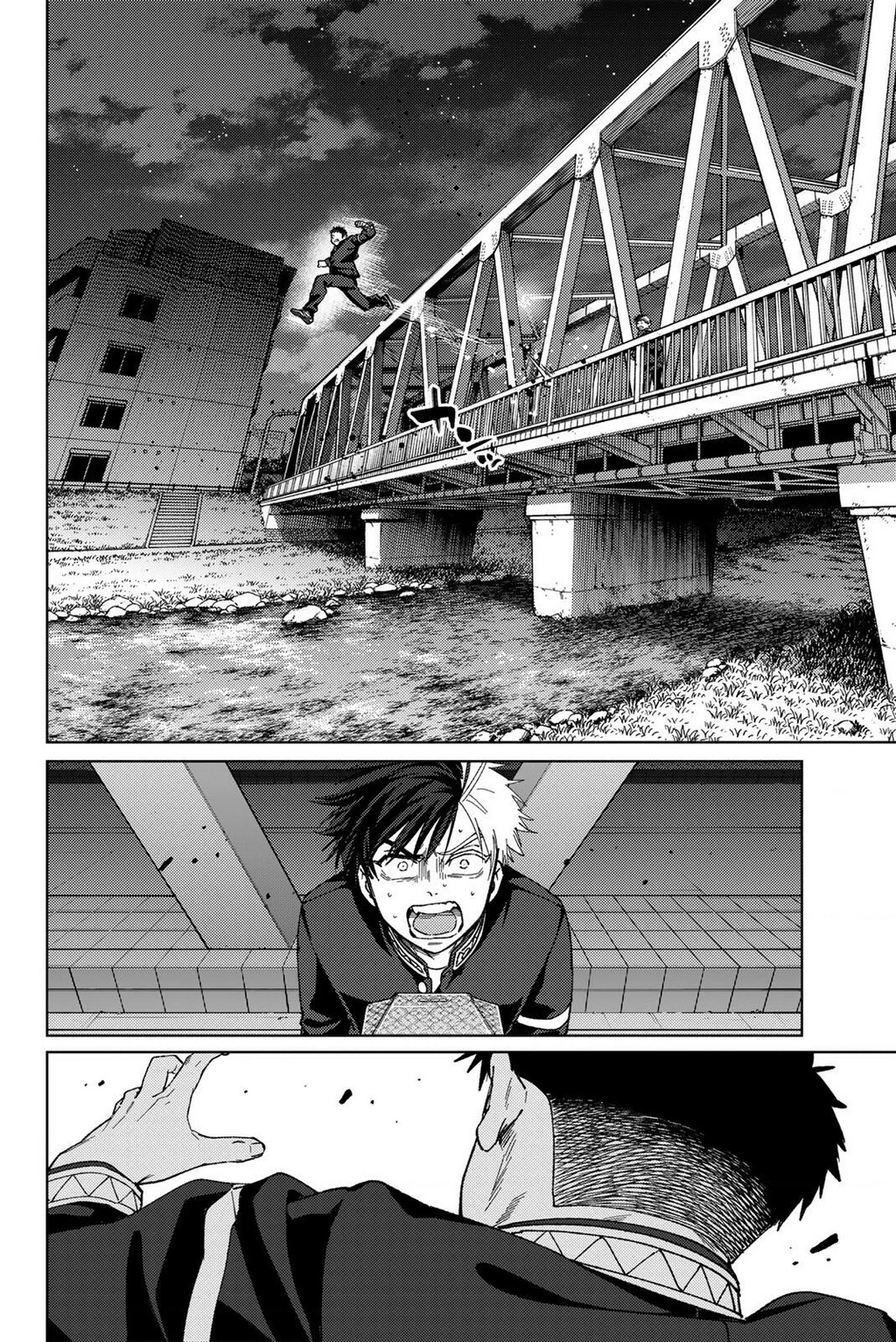 Wind Breaker (Nii Satoru) Chapter 204 - 19