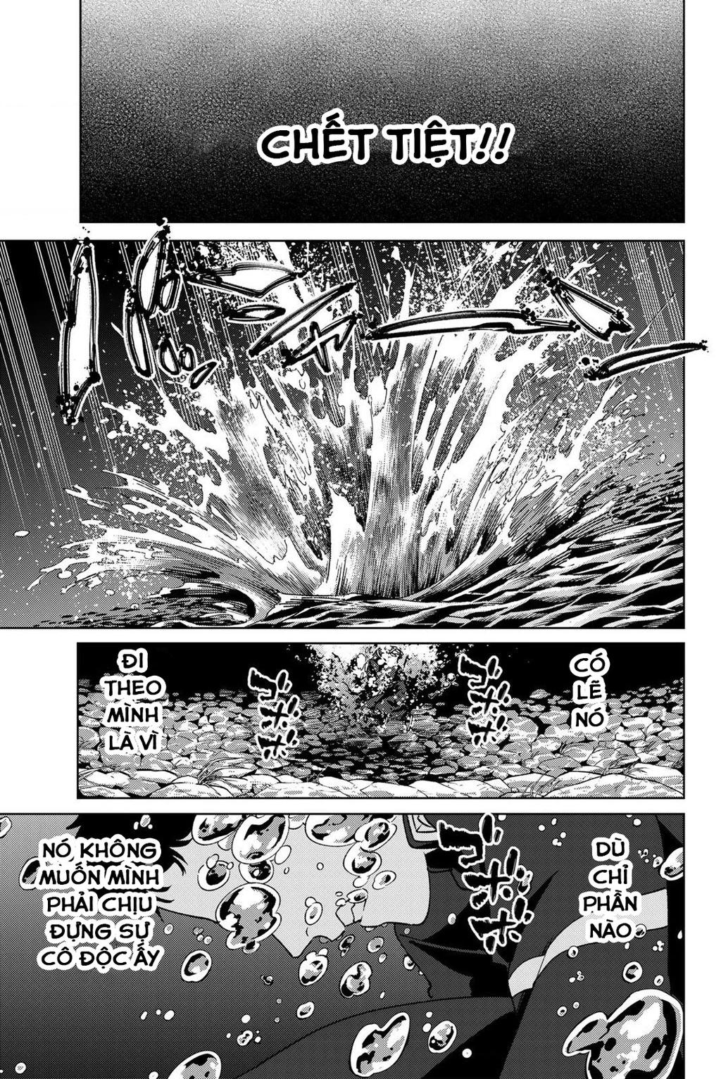 Wind Breaker (Nii Satoru) Chapter 204 - 20