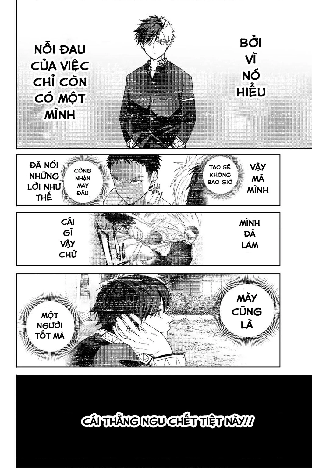 Wind Breaker (Nii Satoru) Chapter 204 - 21