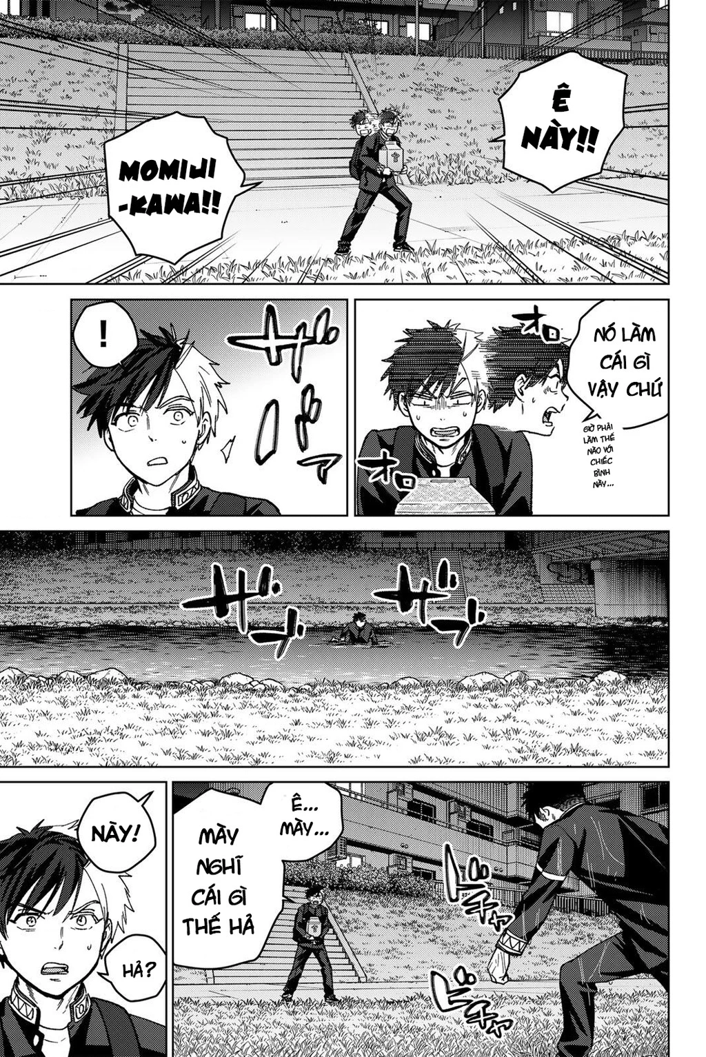 Wind Breaker (Nii Satoru) Chapter 204 - 22