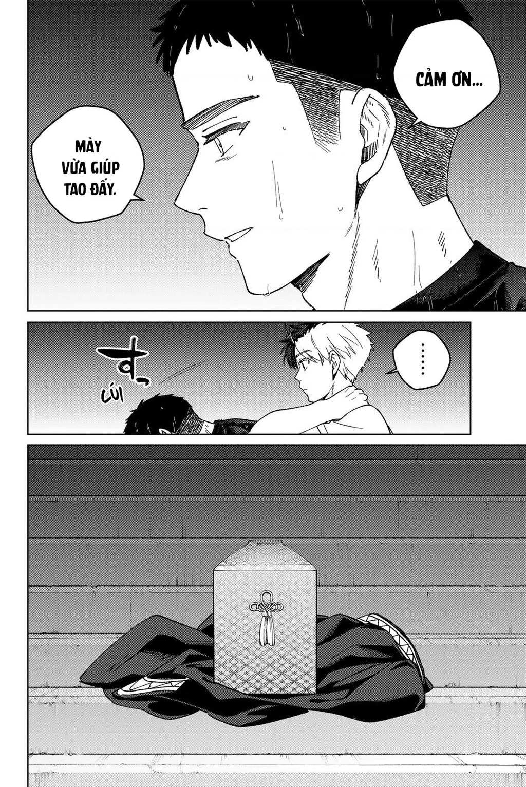 Wind Breaker (Nii Satoru) Chapter 205 - 8