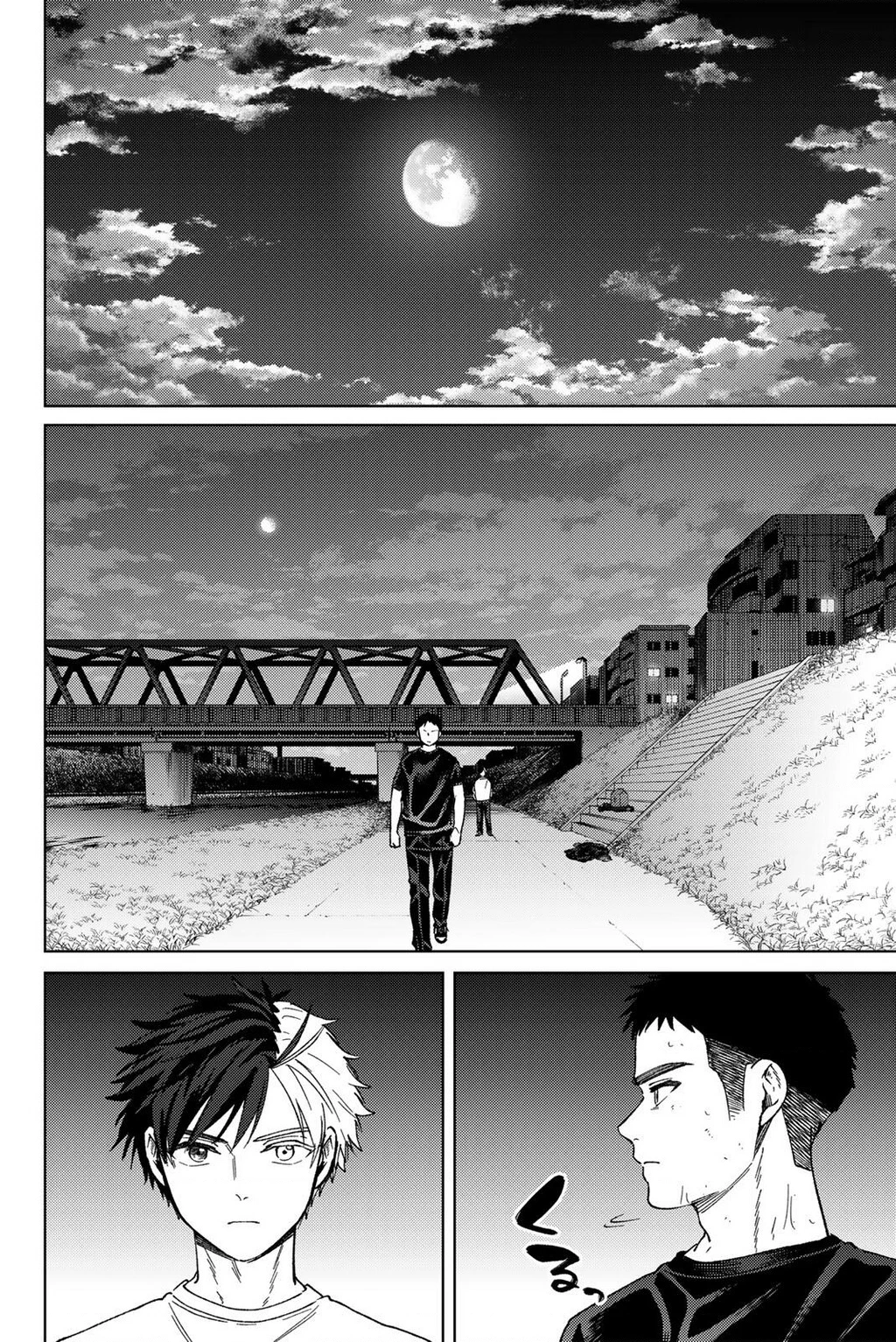 Wind Breaker (Nii Satoru) Chapter 205 - 10