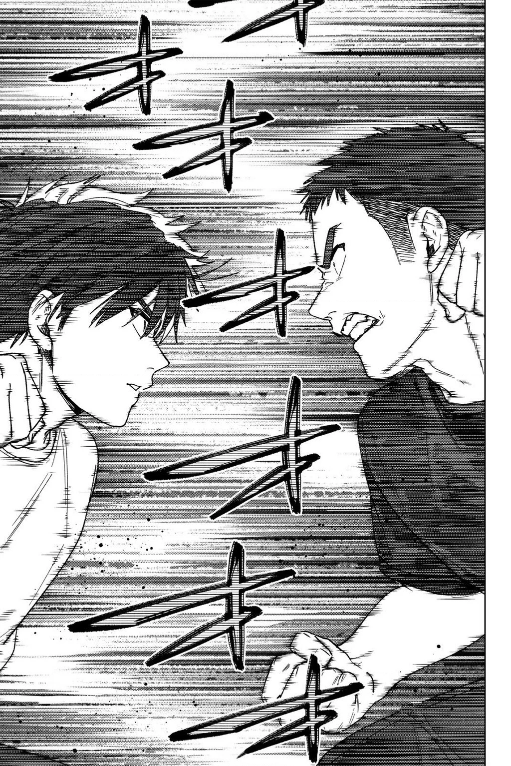 Wind Breaker (Nii Satoru) Chapter 205 - 15