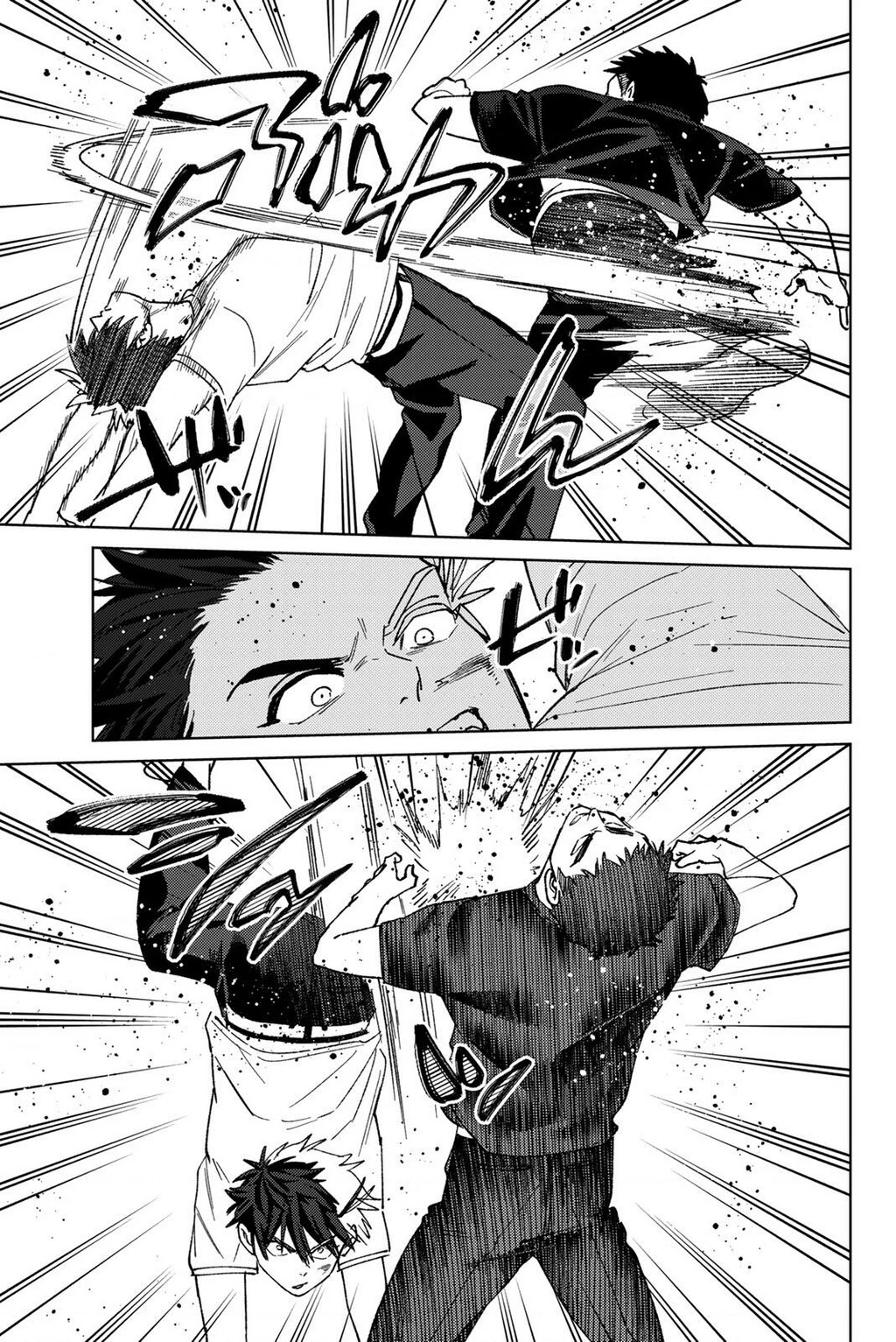 Wind Breaker (Nii Satoru) Chapter 205 - 17