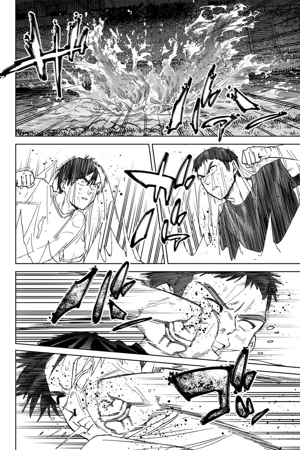 Wind Breaker (Nii Satoru) Chapter 205 - 20