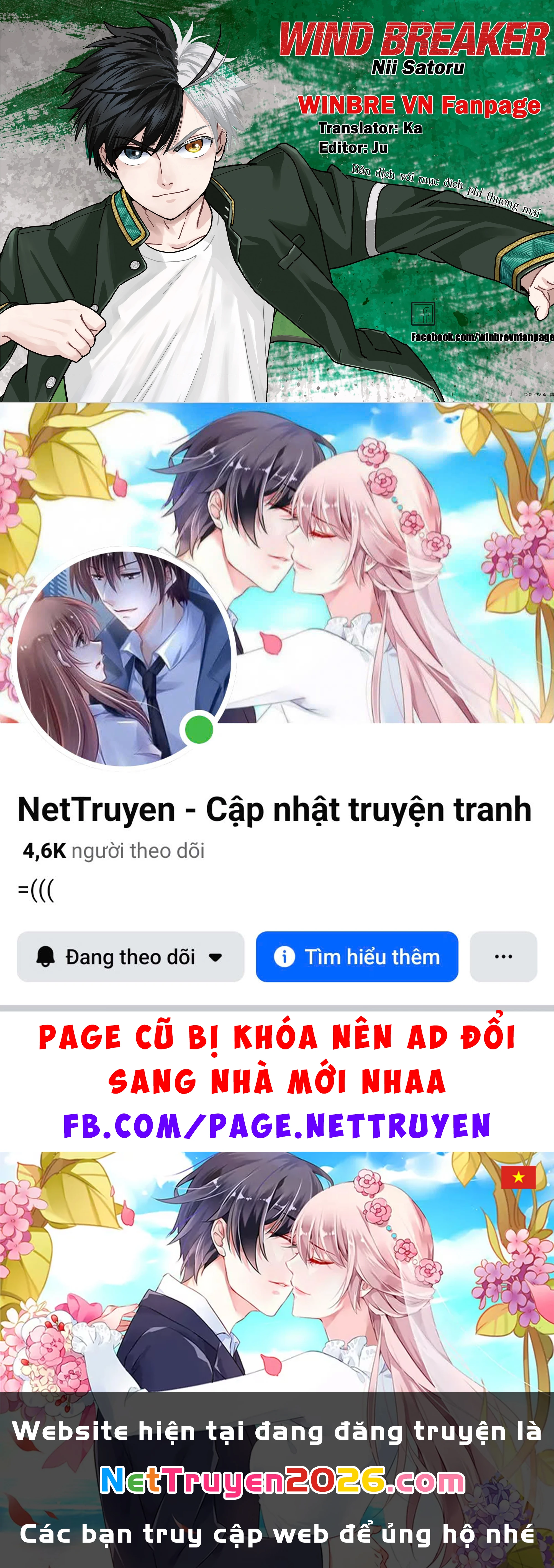 Wind Breaker (Nii Satoru) Chapter 205 - 22